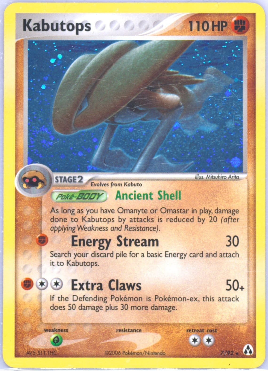 Kabutops-Holo (7) 2006 Pokemon EX Legend Maker