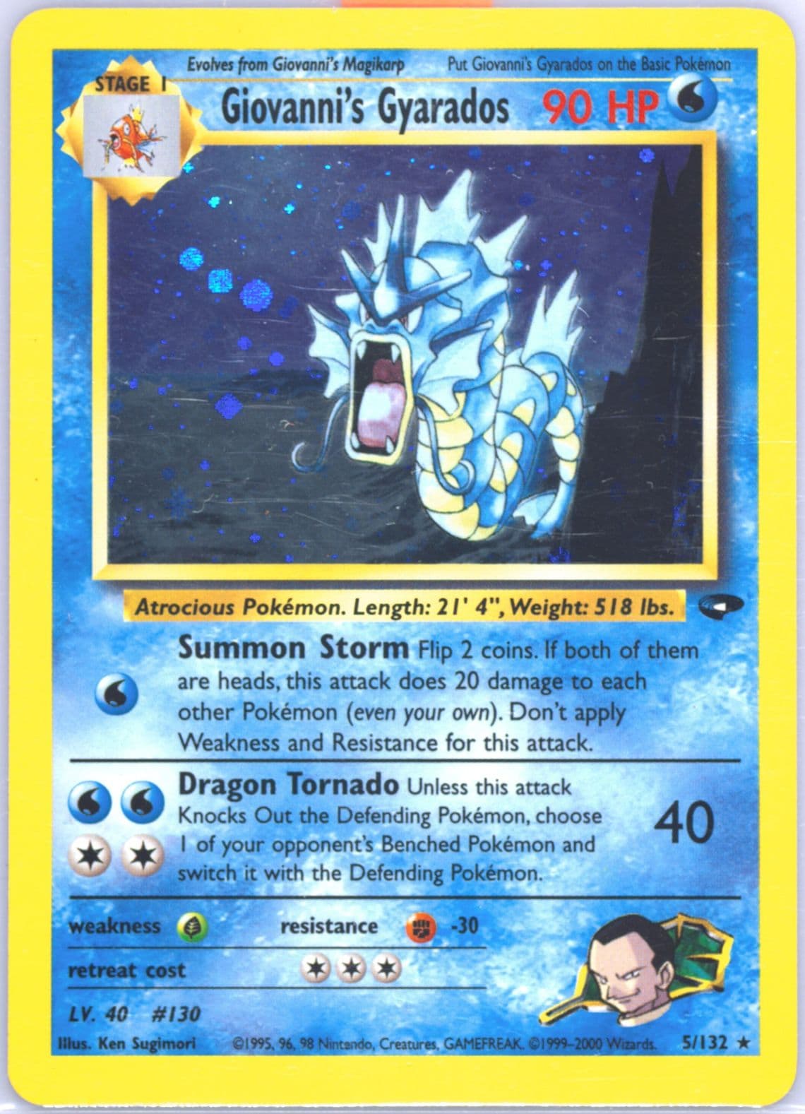 Giovanni's Gyarados Holo (5) 2000 Pokemon Gym Challenge