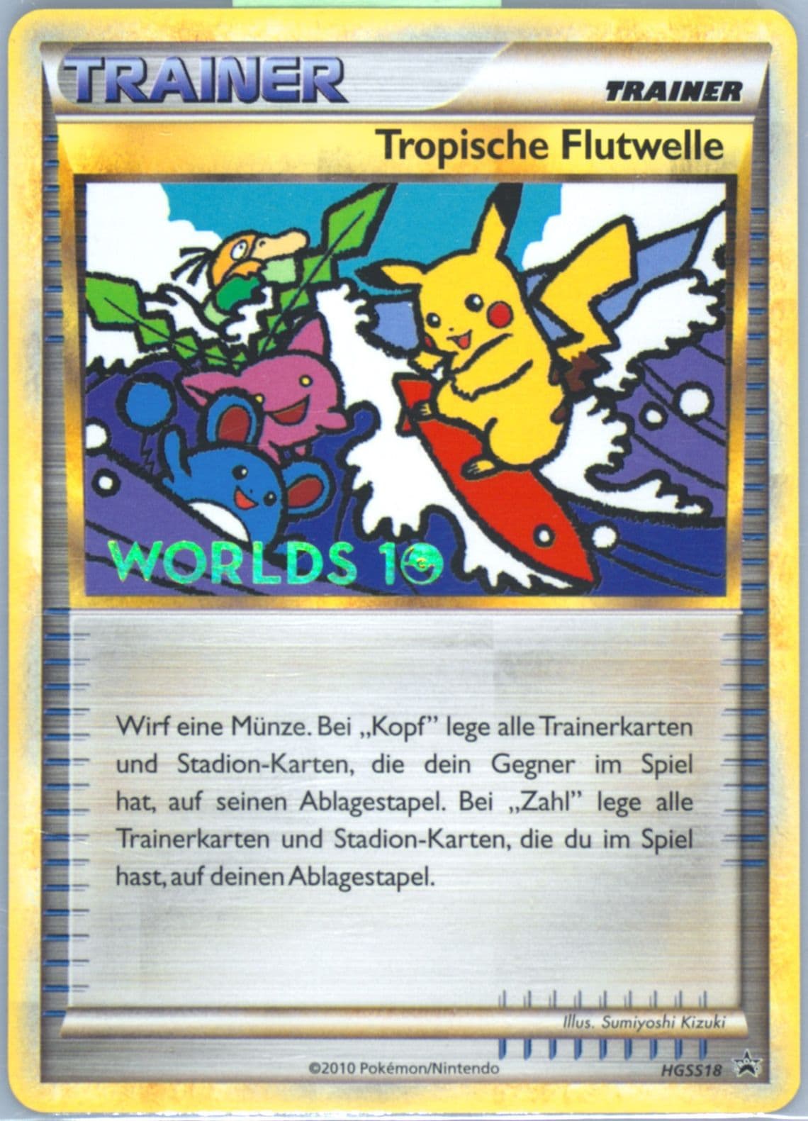 Tropische Flutwelle German (HGSS18) 2010 Pokemon World Championships Promo
