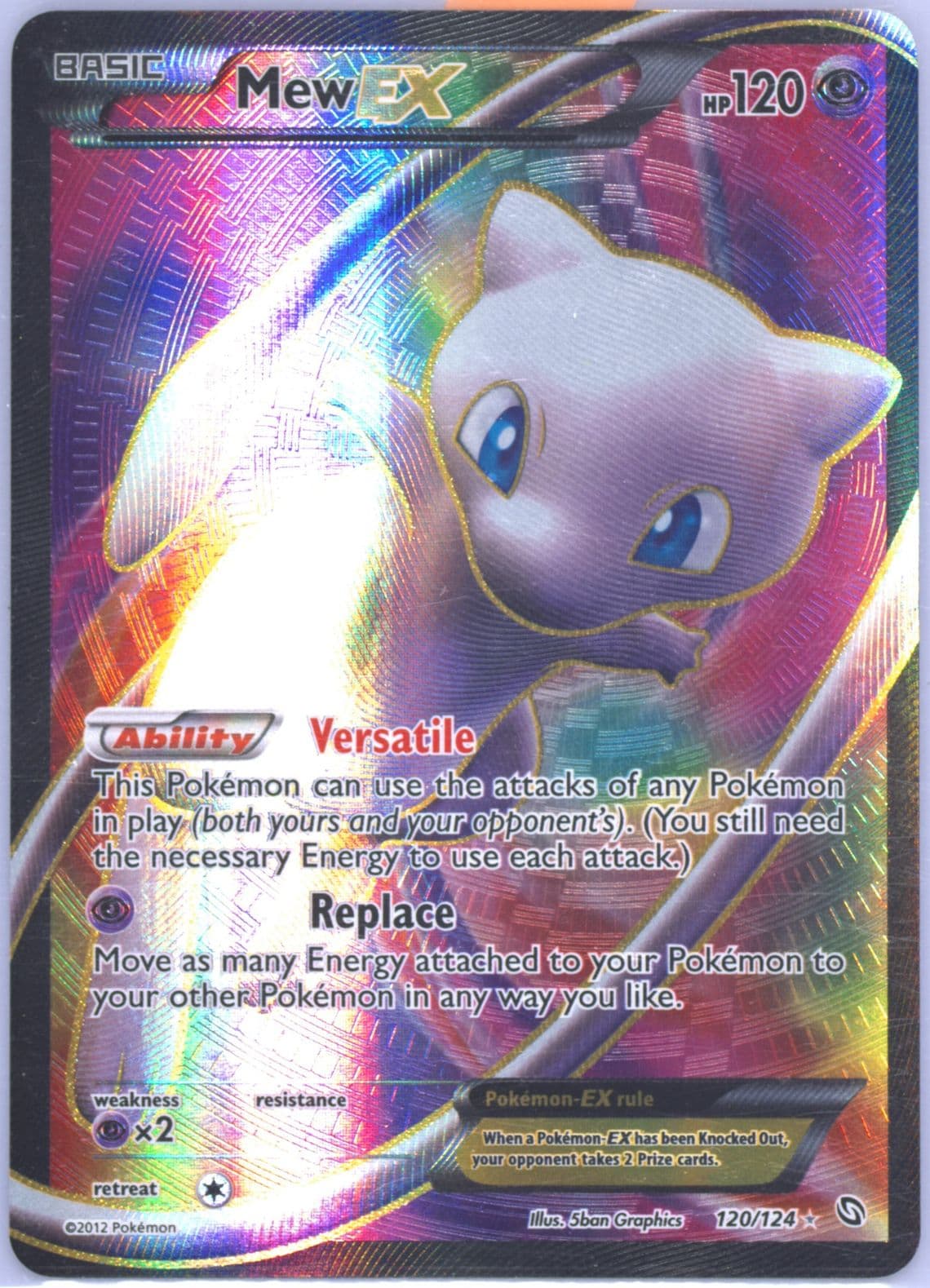 Full Art/Mew EX (120) 2012 Pokemon Black & White Dragons Exalted