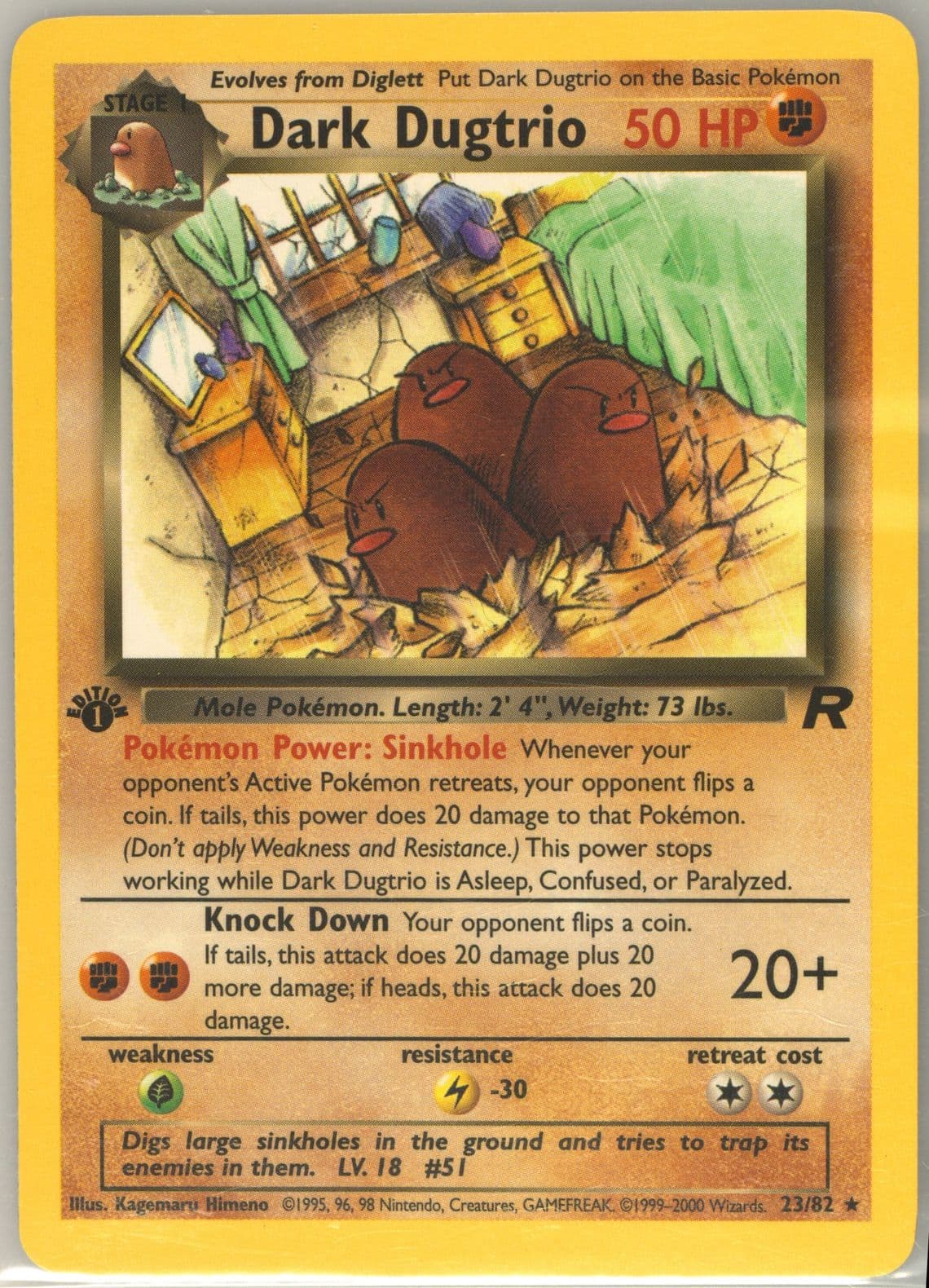 Dark Dugtrio 1st Edition (23) 2000 Pokemon Rocket
