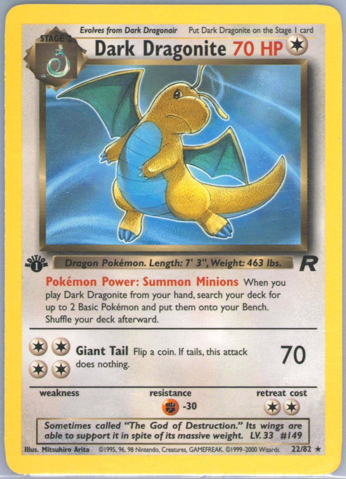 Dark Dragonite 1st Edition (22) 2000 Pokemon Rocket