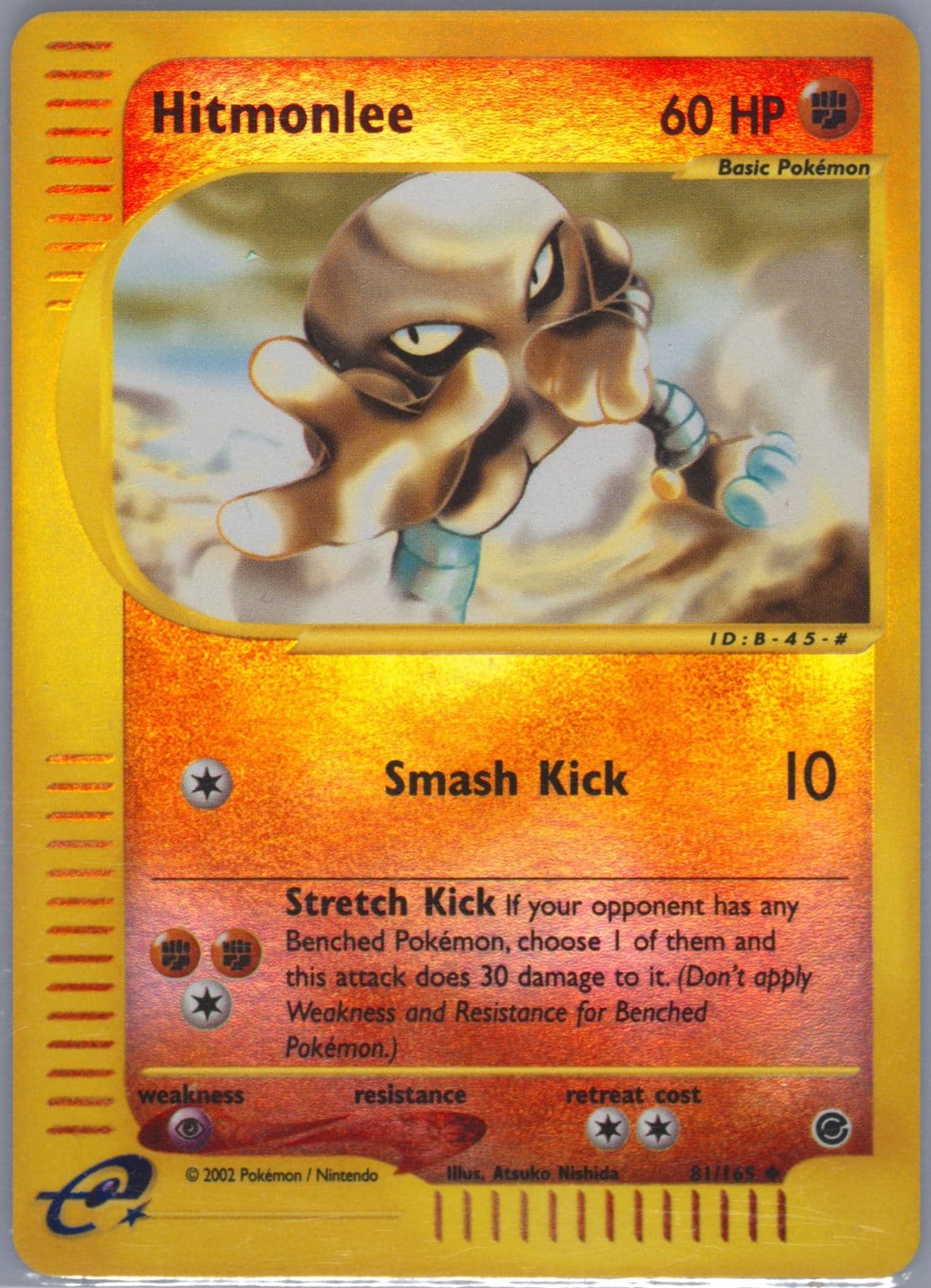 Hitmonlee-Reverse Foil (81) 2002 Pokemon Expedition