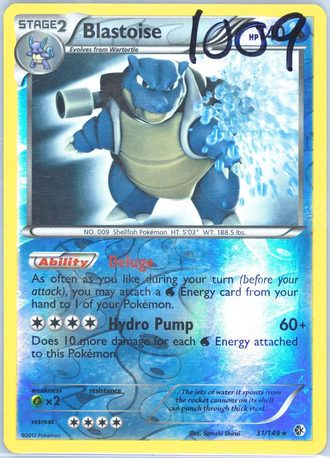 Blastoise-Reverse Foil (31) 2012 Pokemon Black & White Boundaries Crossed