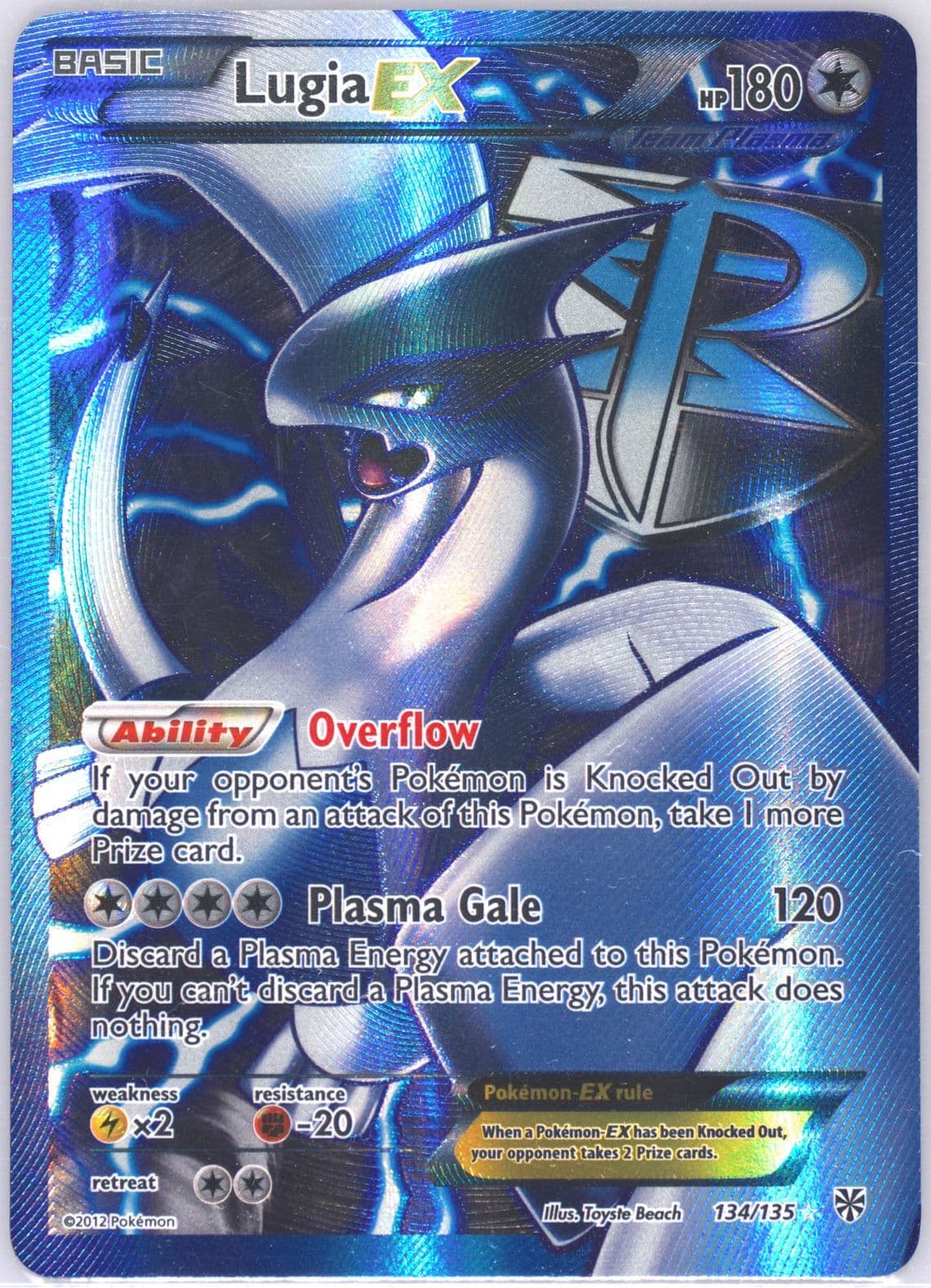 Full Art/Lugia EX (134) 2013 Pokemon Black & White Plasma Storm
