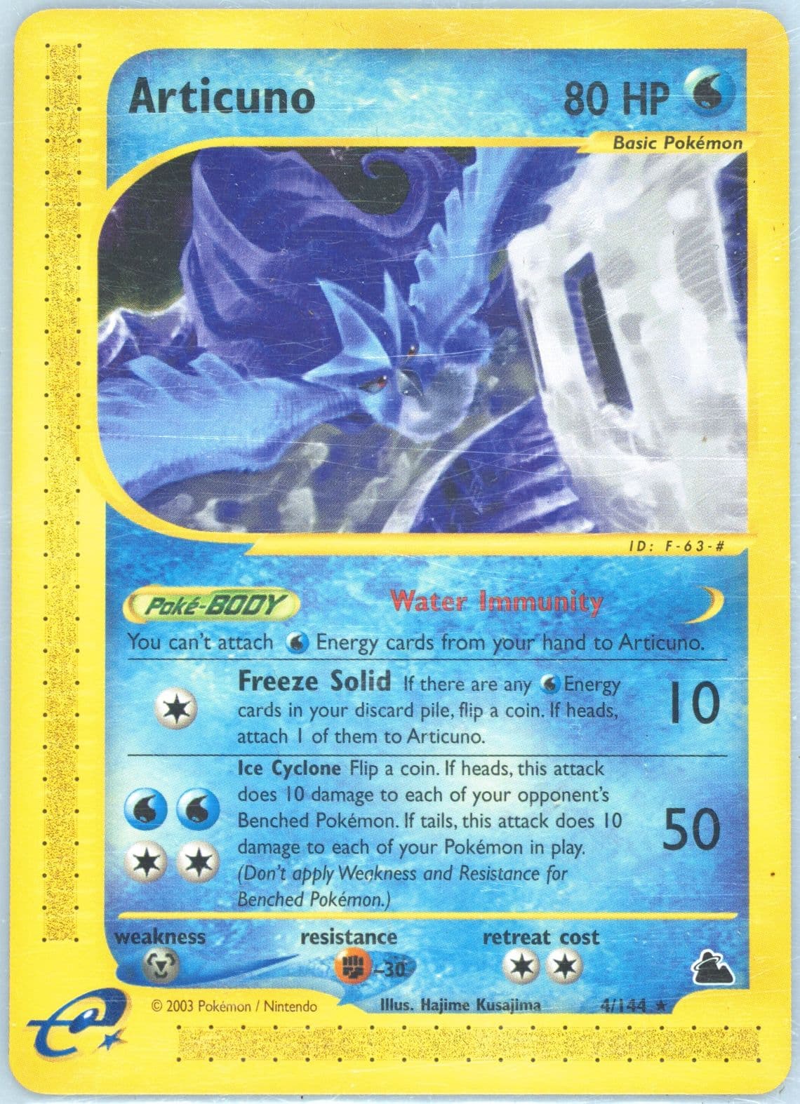 Articuno (4) 2003 Pokemon Skyridge