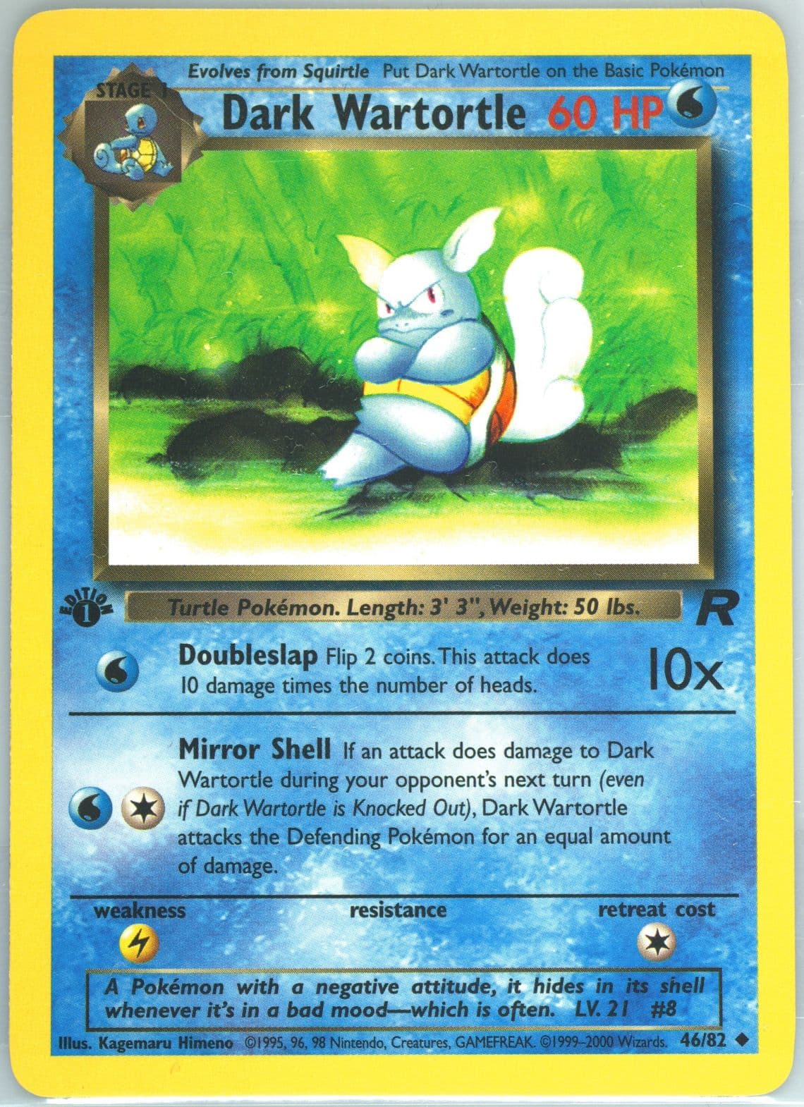 Dark Wartortle 1st Edition (46) 2000 Pokemon Rocket