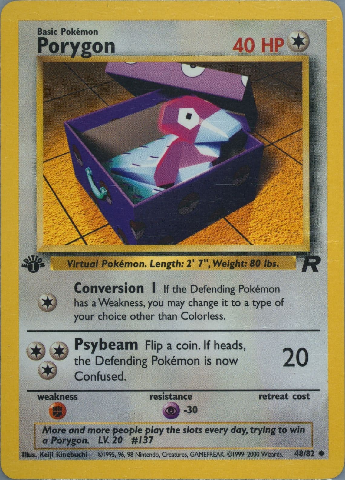 Porygon 1st Edition (48) 2000 Pokemon Rocket