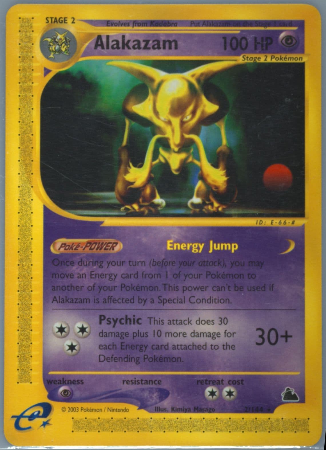 Alakazam (2) 2003 Pokemon Skyridge