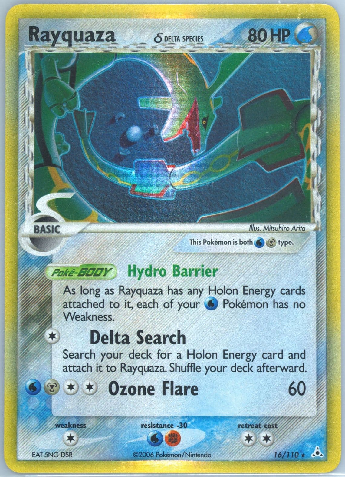 Rayquaza-Holo (16) 2006 Pokemon EX Holon Phantoms