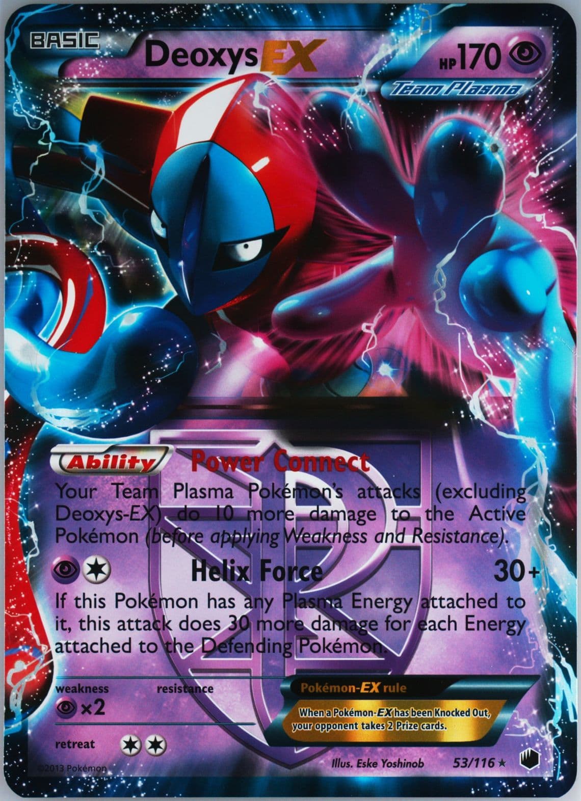 Deoxys EX Jumbo-Deoxys Box (53) 2013 Pokemon Black & White Promo
