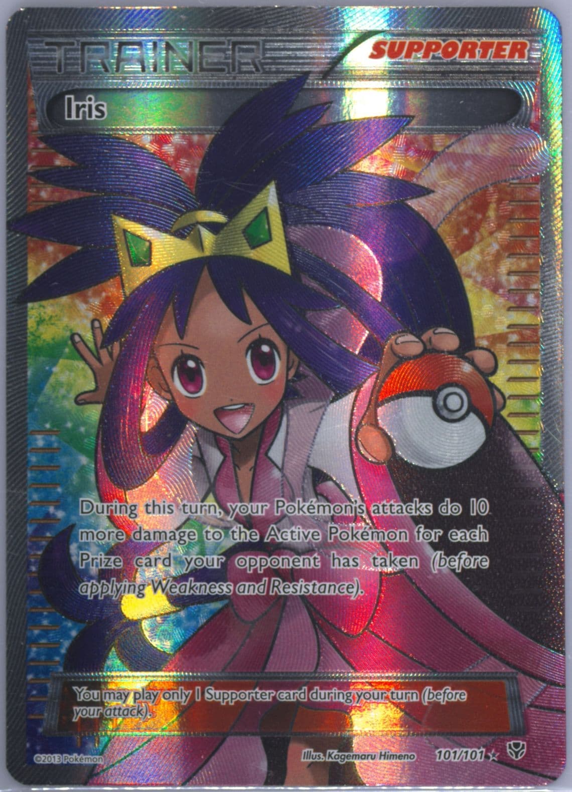 Full Art/Iris (101) 2013 Pokemon Black & White Plasma Blast