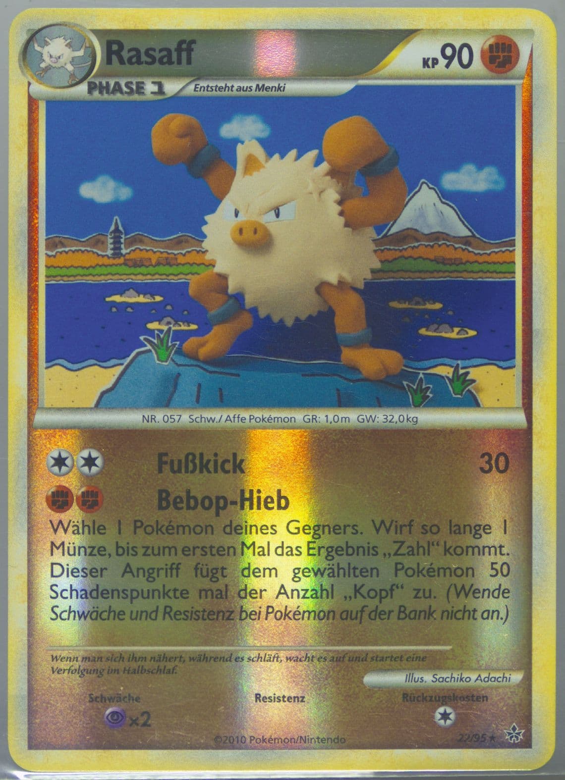 Rasaff-Reverse Foil German (22) 2010 Pokemon Heartgold & Soulsilver Unleashed