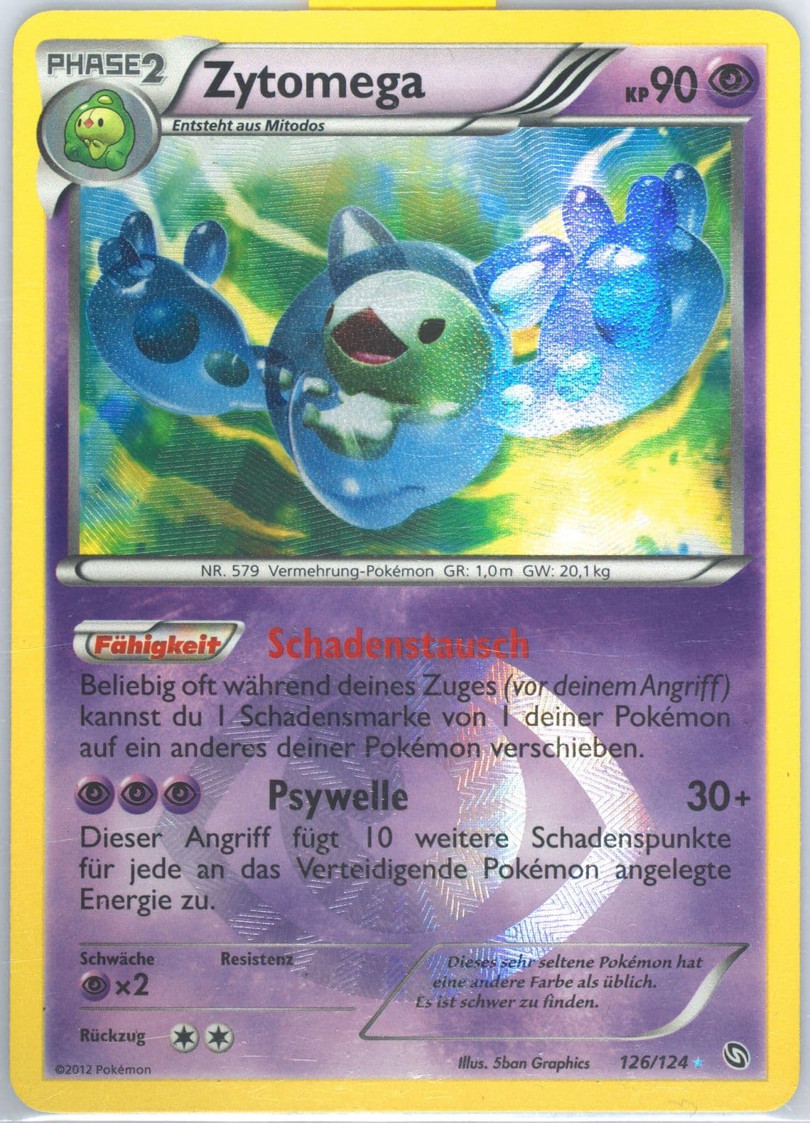 Zytomega German (126) 2012 Pokemon Black & White Dragons Exalted
