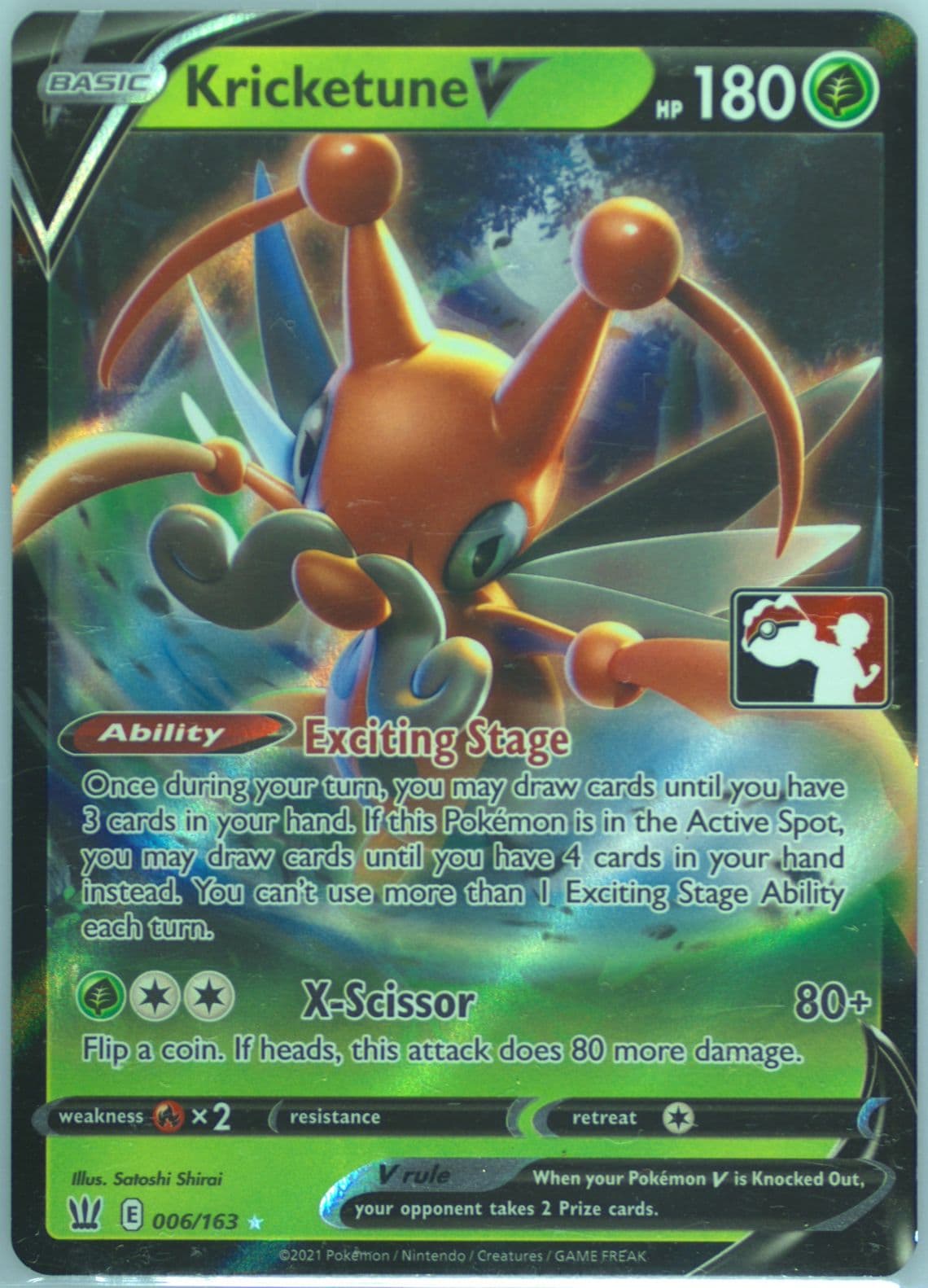 Kricketune V (006) 2022-2023 Pokemon Play! Pokemon Prize Pack