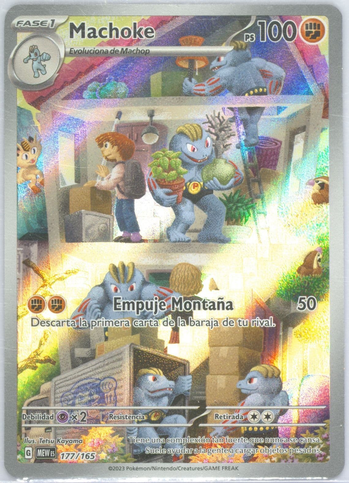 Machoke Illustration Rare (177) 2023 Pokemon Spanish Mew ES-151