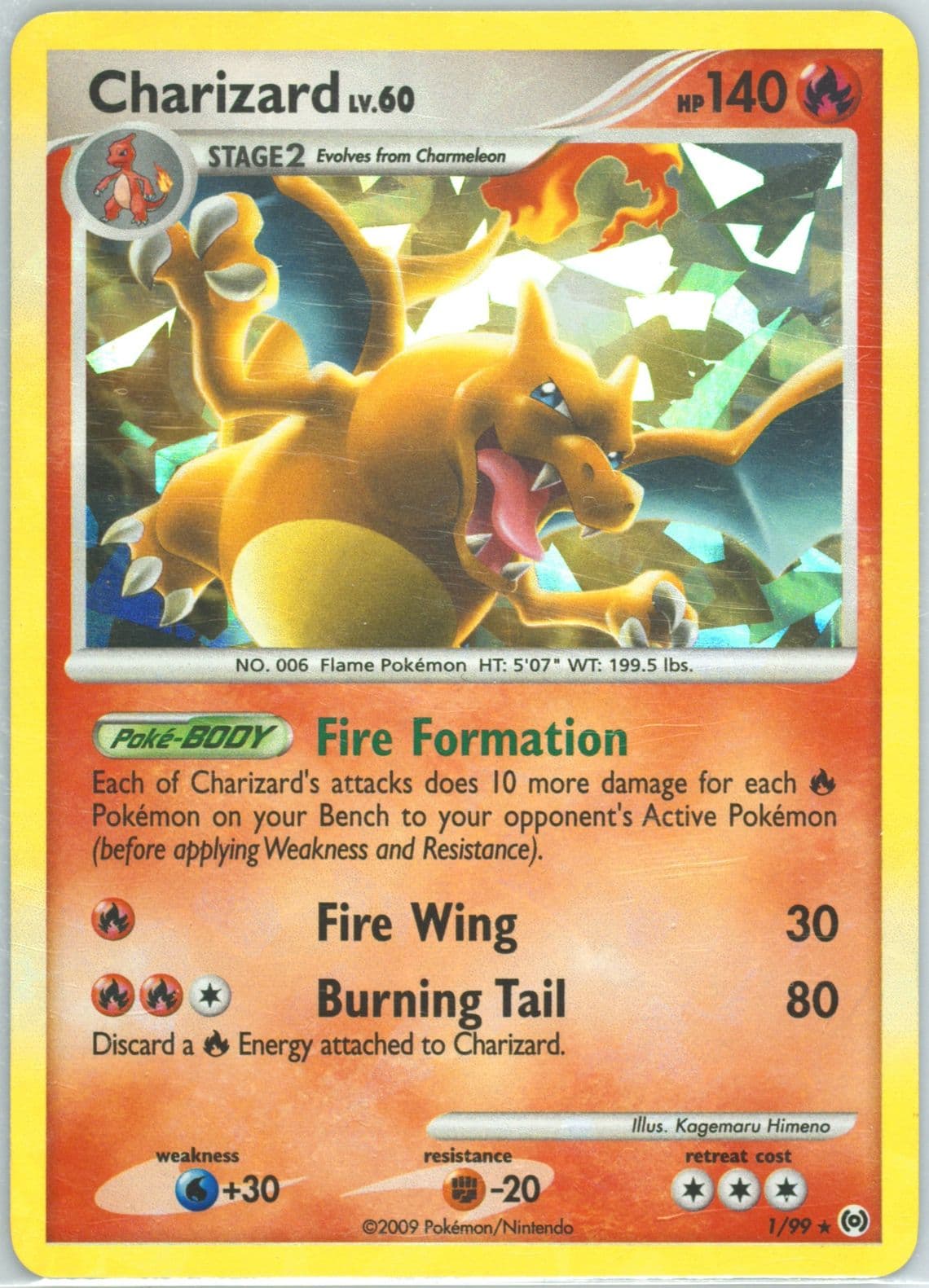 Charizard-Holo Cracked Ice (1) 2009 Pokemon Platinum Arceus