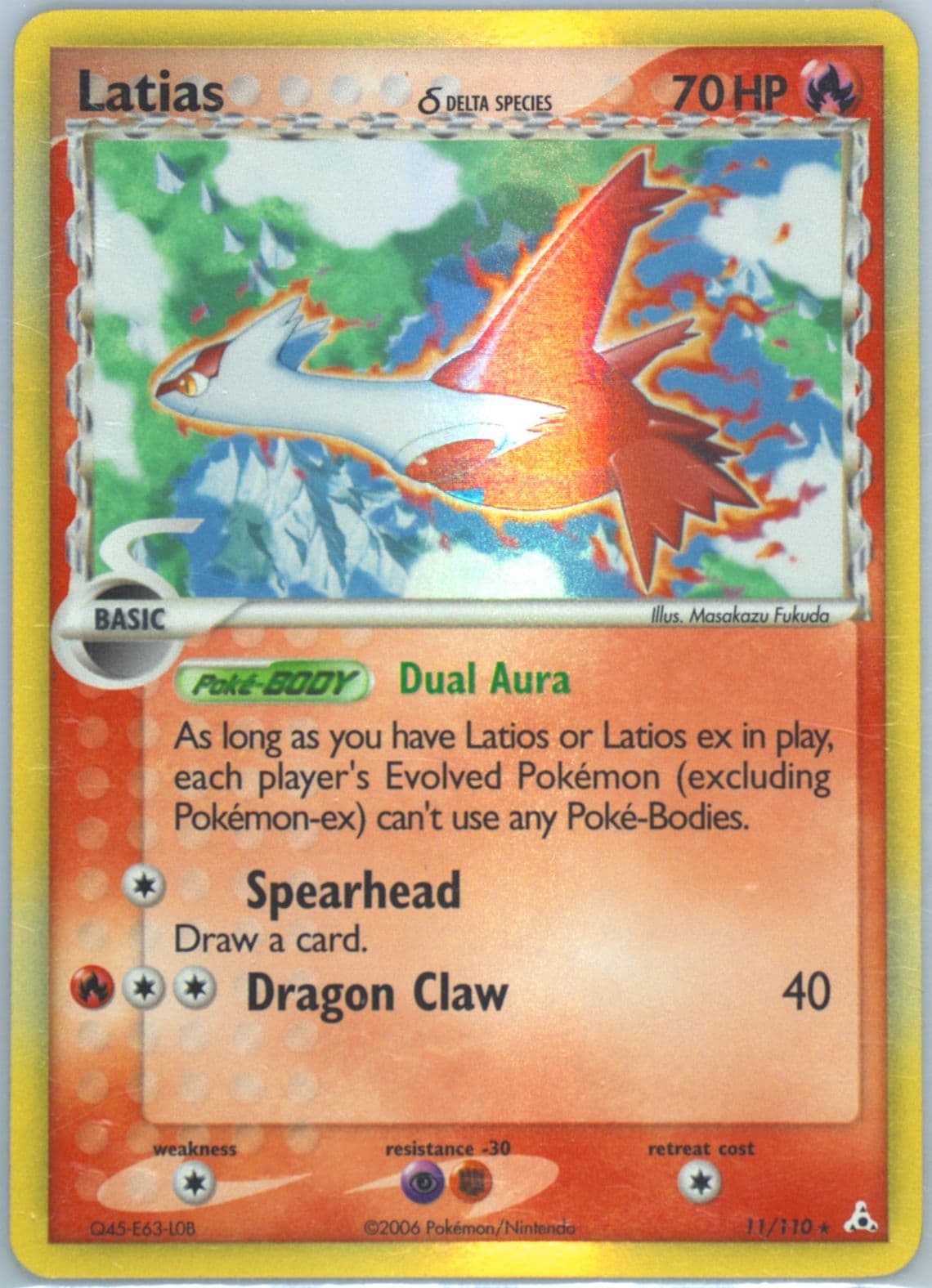 Latias-Holo (11) 2006 Pokemon EX Holon Phantoms