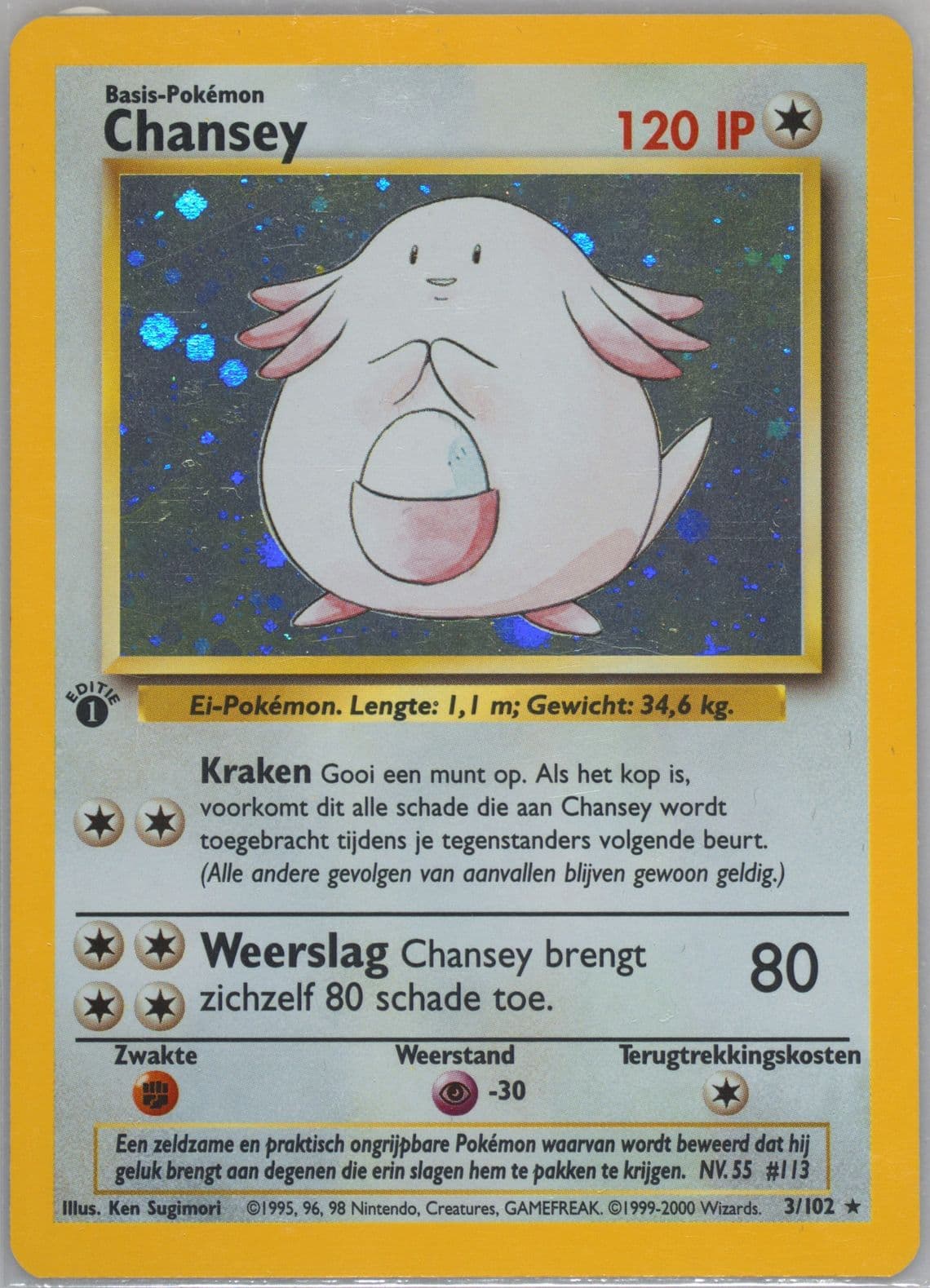 Chansey-Holo 1st Edition (3) 1999 Pokemon Dutch