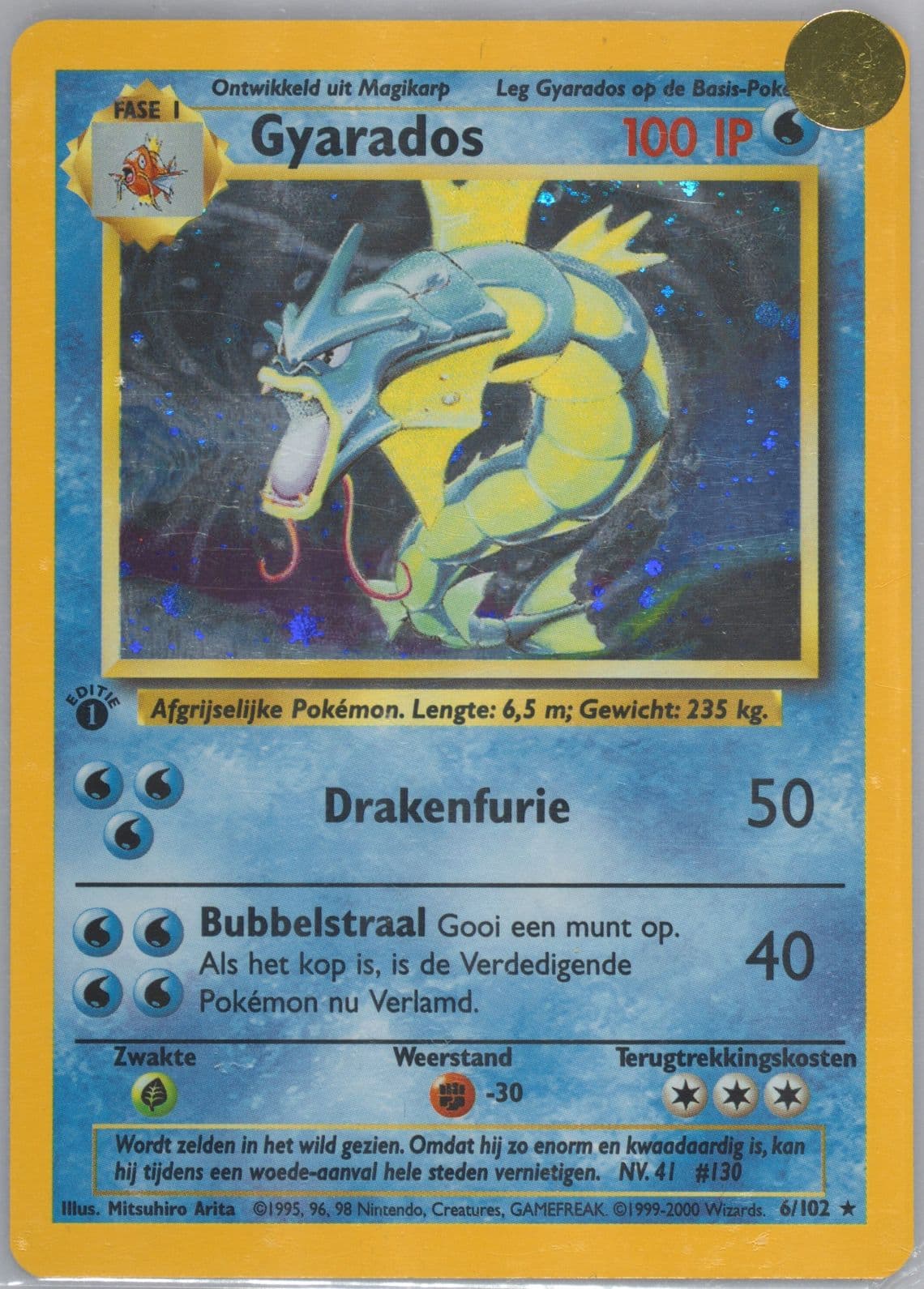 Gyarados-Holo 1st Edition (6) 1999 Pokemon Dutch