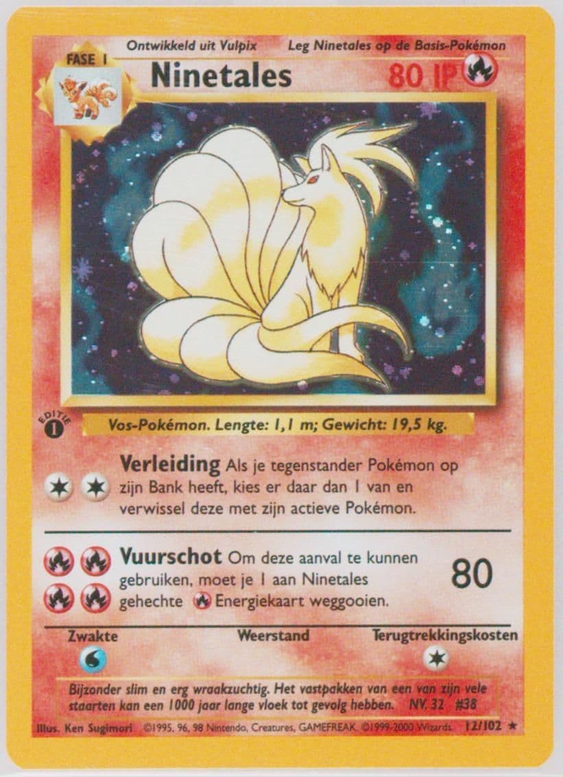 Ninetales-Holo 1st Edition (12) 1999 Pokemon Dutch