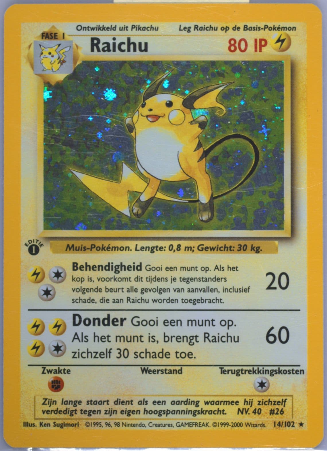 Raichu-Holo 1st Edition (14) 1999 Pokemon Dutch