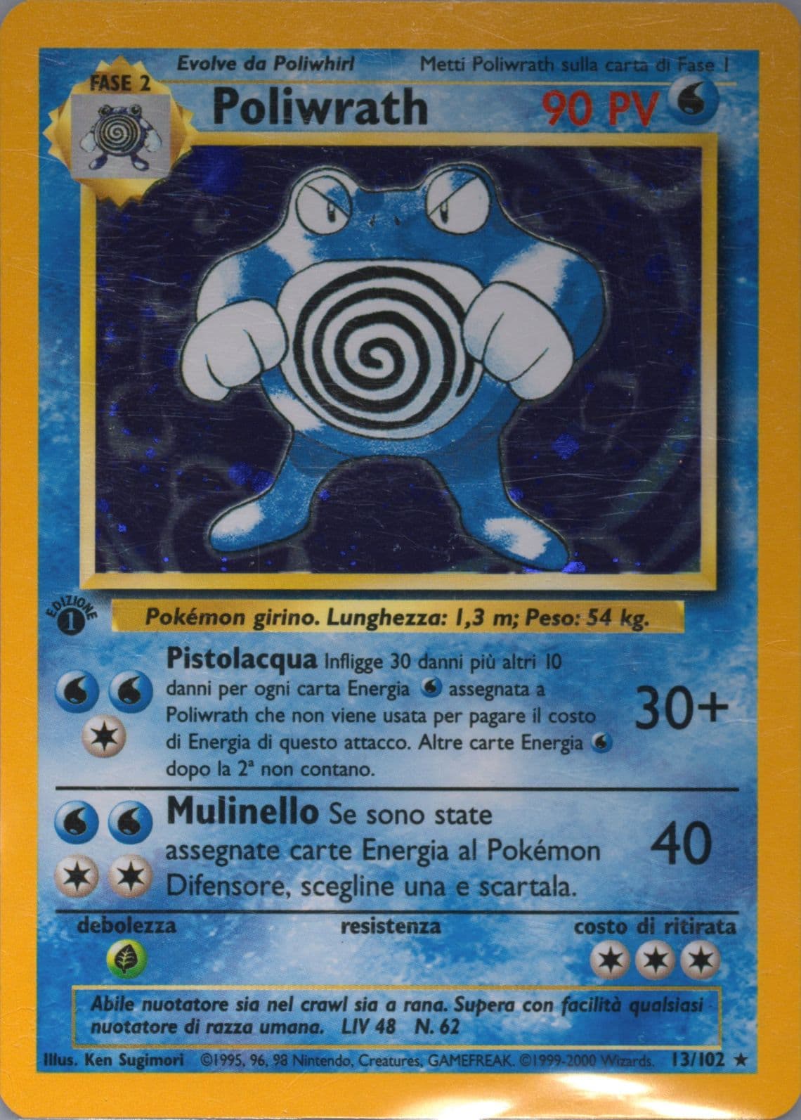 Poliwrath-Holo 1st Edition-Italian (13) 2000 Pokemon Game