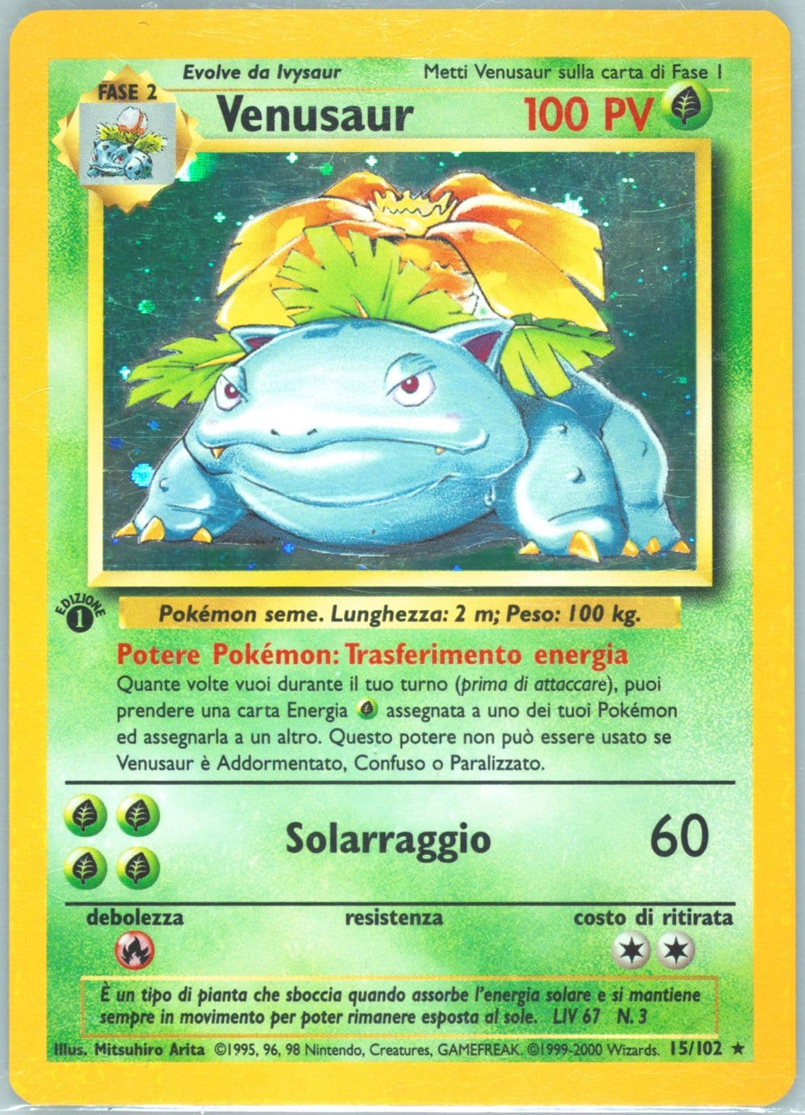 Venusaur-Holo 1st Edition-Italian (15) 2000 Pokemon Game