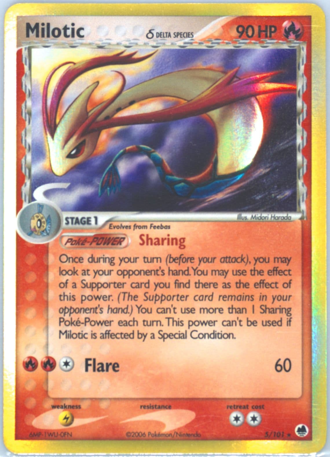Milotic-Holo (5) 2006 Pokemon EX Dragon Frontiers