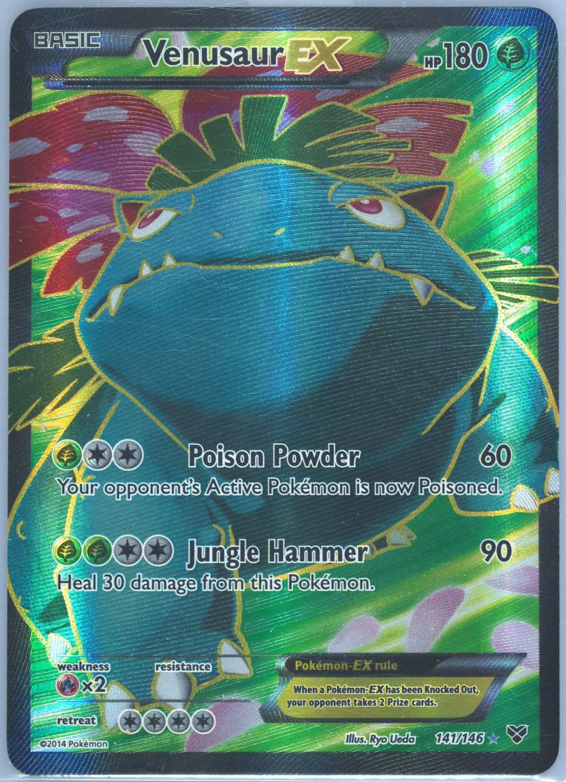 Full Art/Venusaur EX (141) 2014 Pokemon XY
