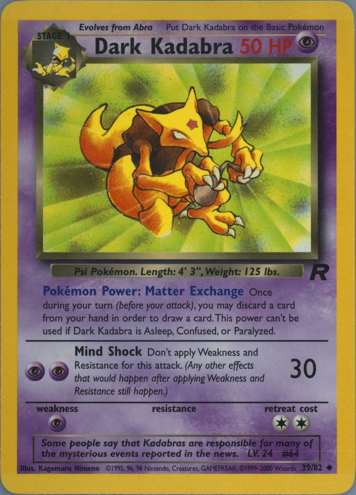 Dark Kadabra (39) 2000 Pokemon Rocket
