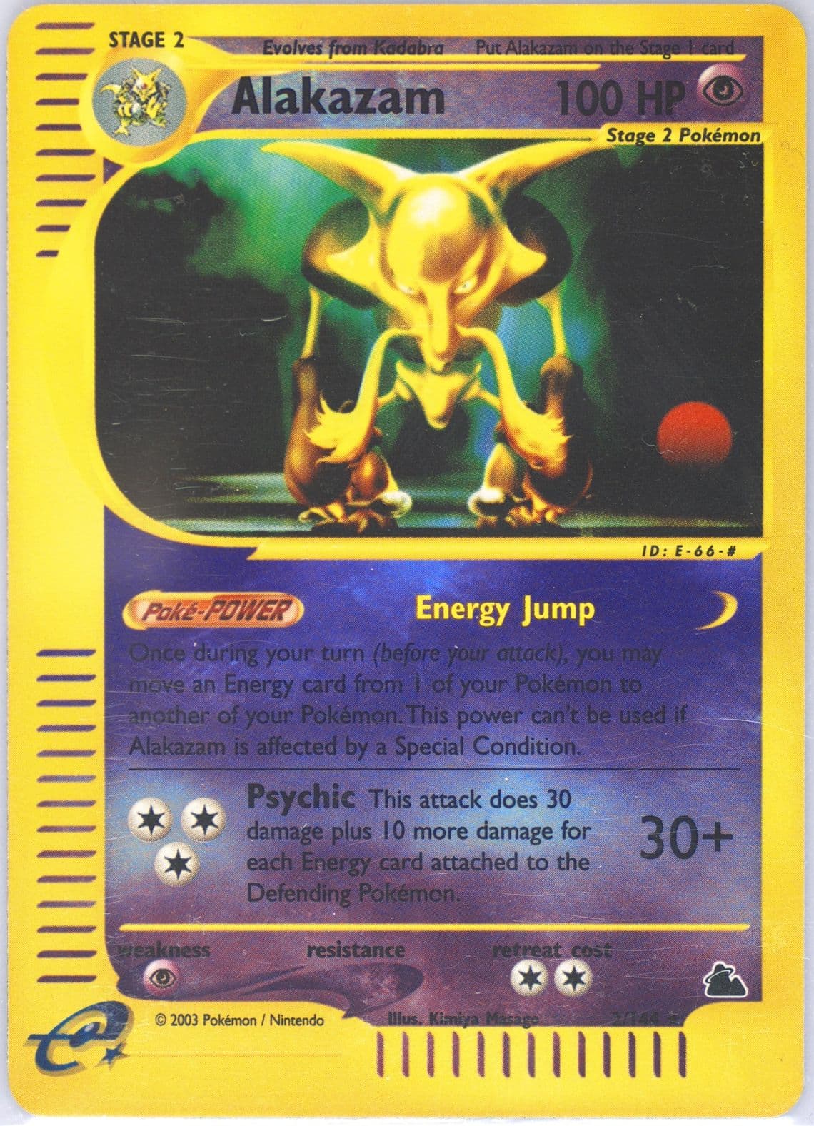 Alakazam-Reverse Foil (2) 2003 Pokemon Skyridge