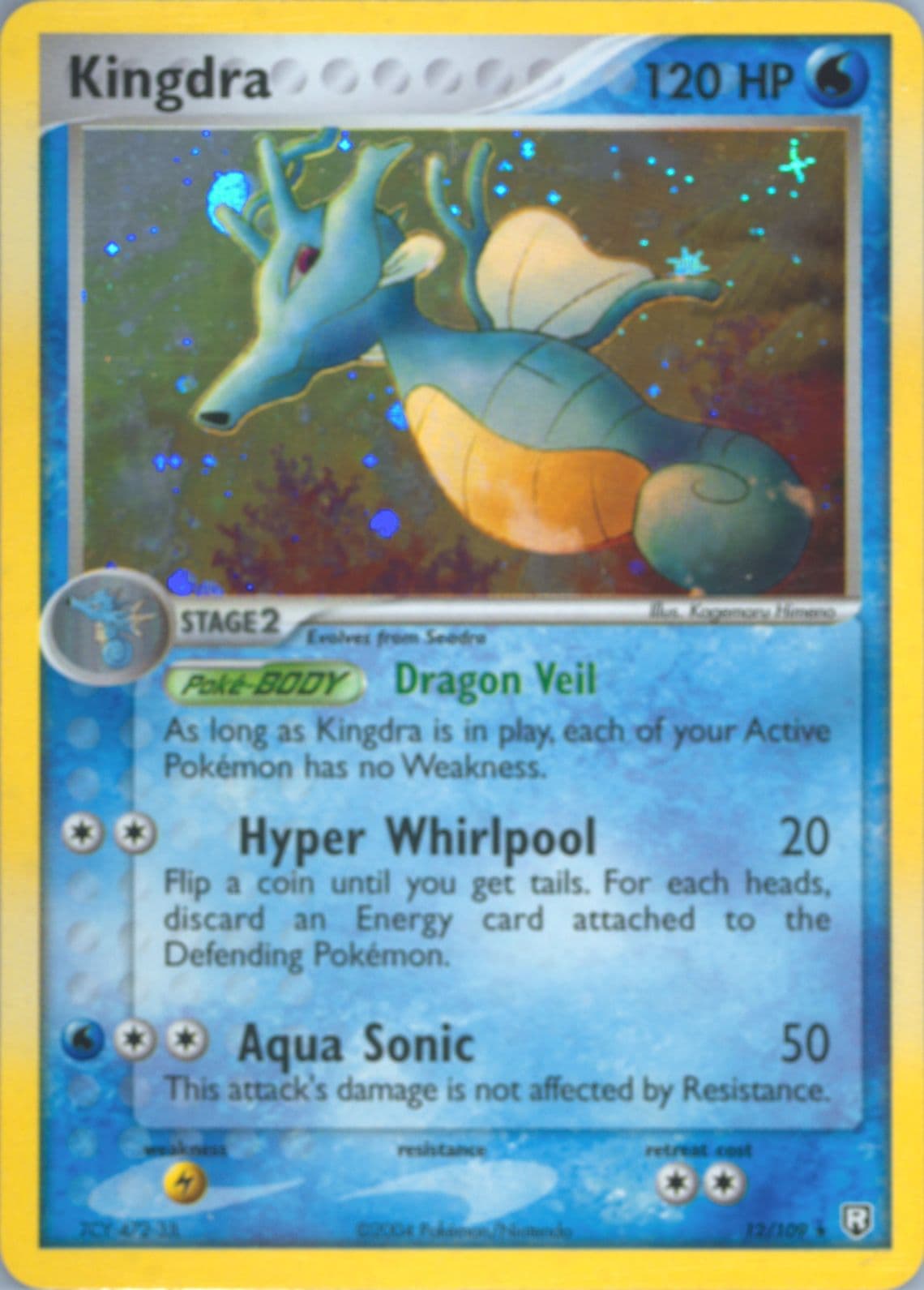 Kingdra-Holo (12) 2004 Pokemon EX Team Rocket Returns