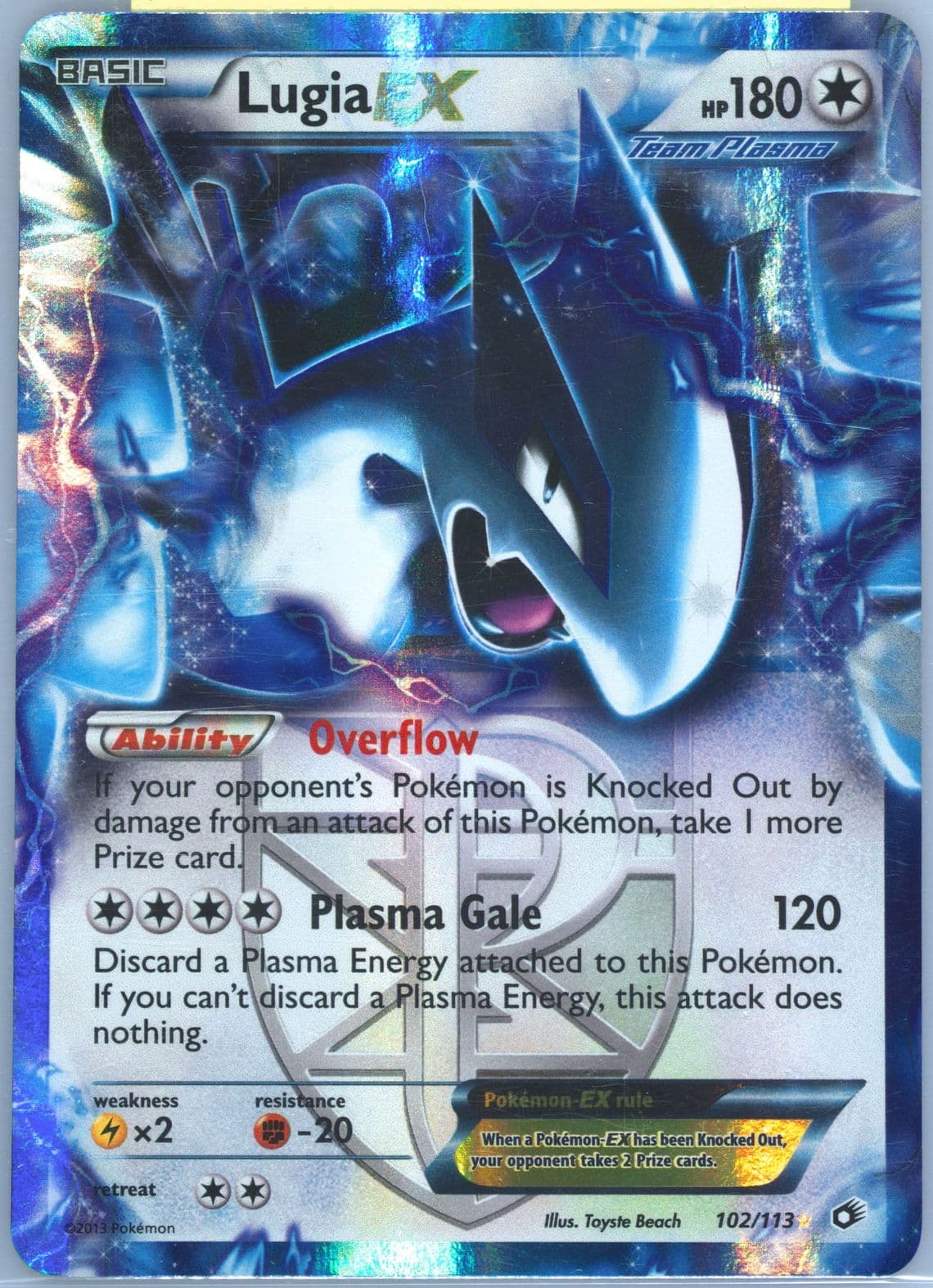 Lugia EX (102) 2013 Pokemon Black & White Legendary Treasures