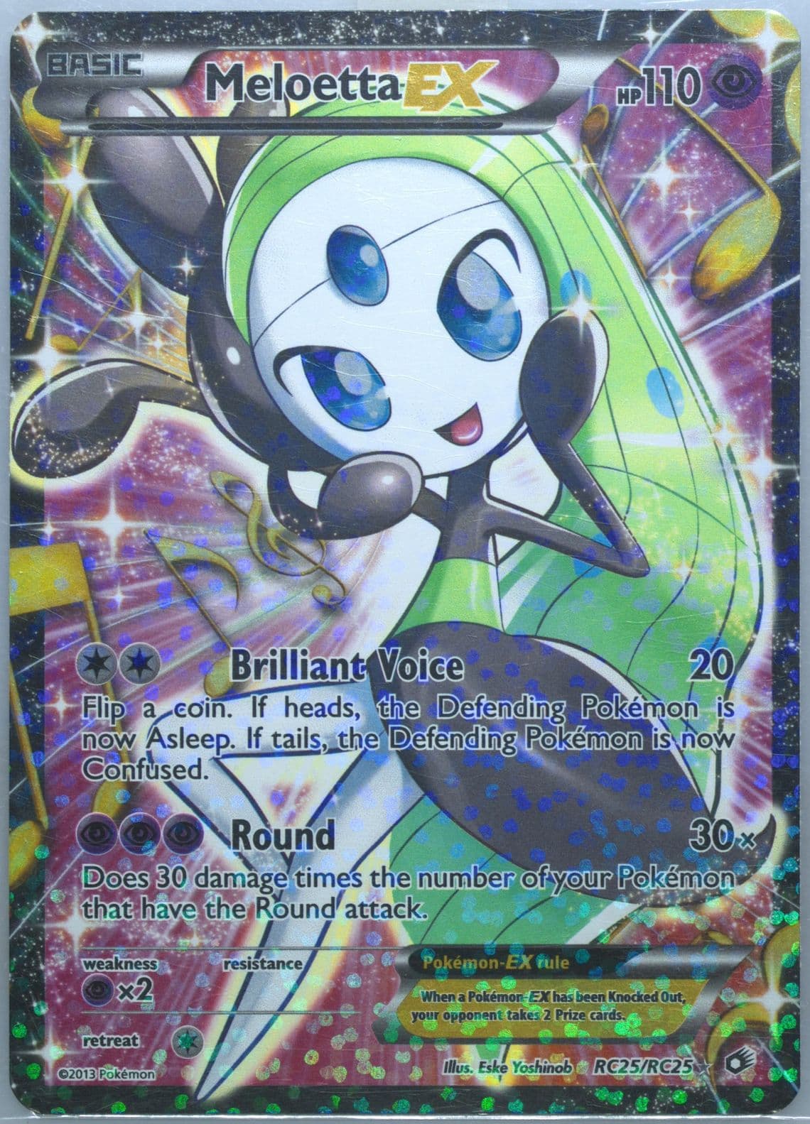 Full Art/Meloetta EX (RC25) 2013 Pokemon Black & White Legendary Treasures Radiant Collection