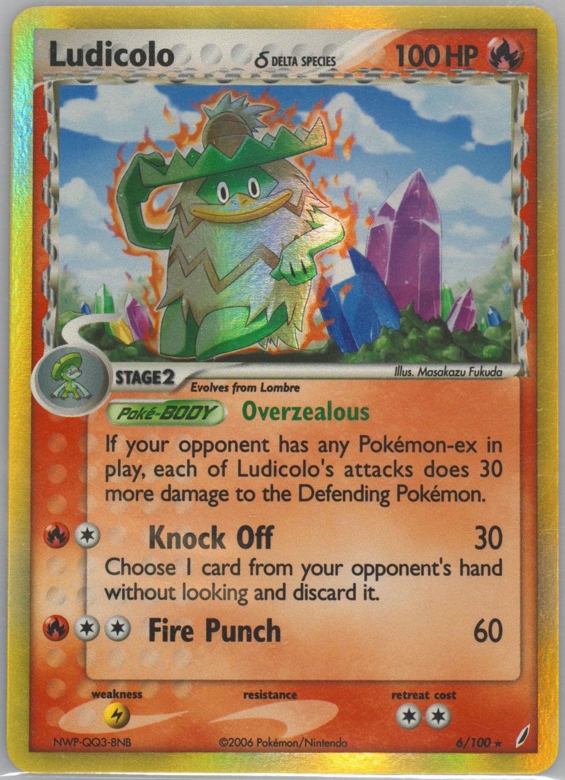 Ludicolo-Holo (6) 2006 Pokemon EX Crystal Guardians