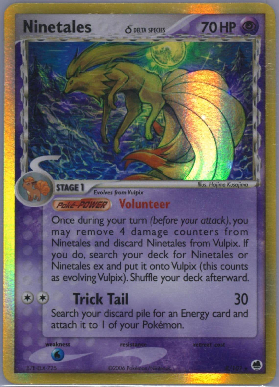 Ninetales-Holo (8) 2006 Pokemon EX Dragon Frontiers