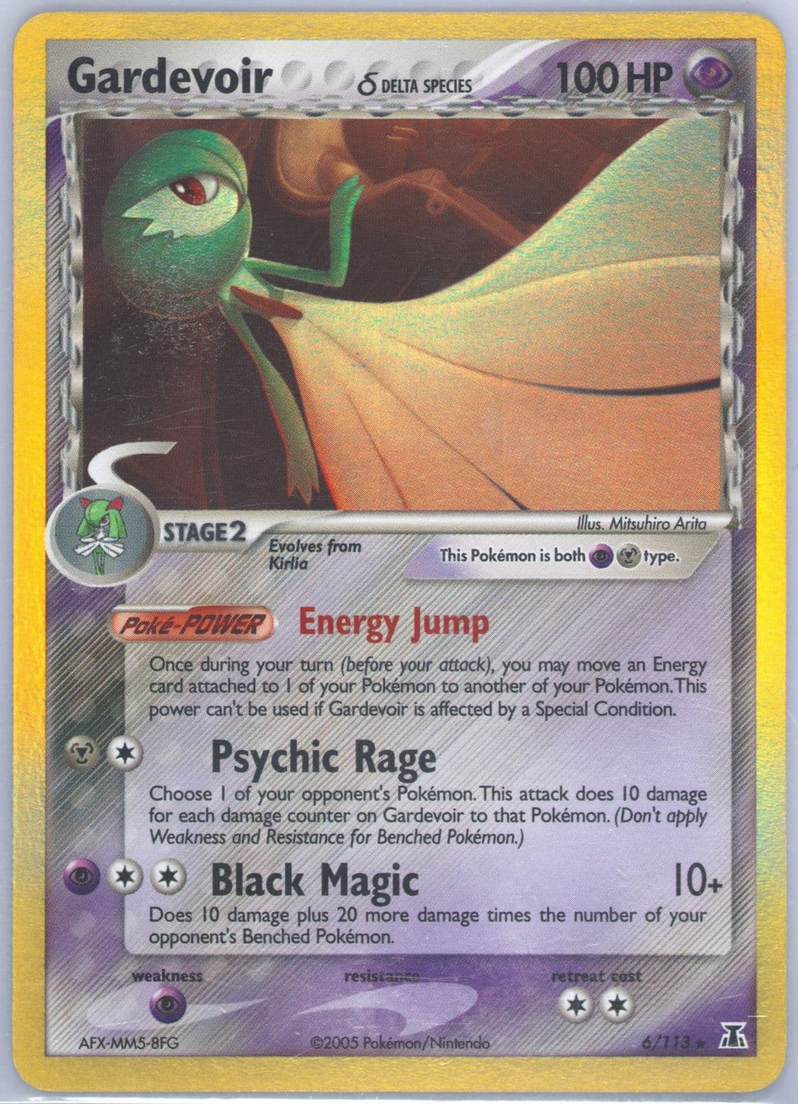 Gardevoir-Holo (6) 2005 Pokemon EX Delta Species