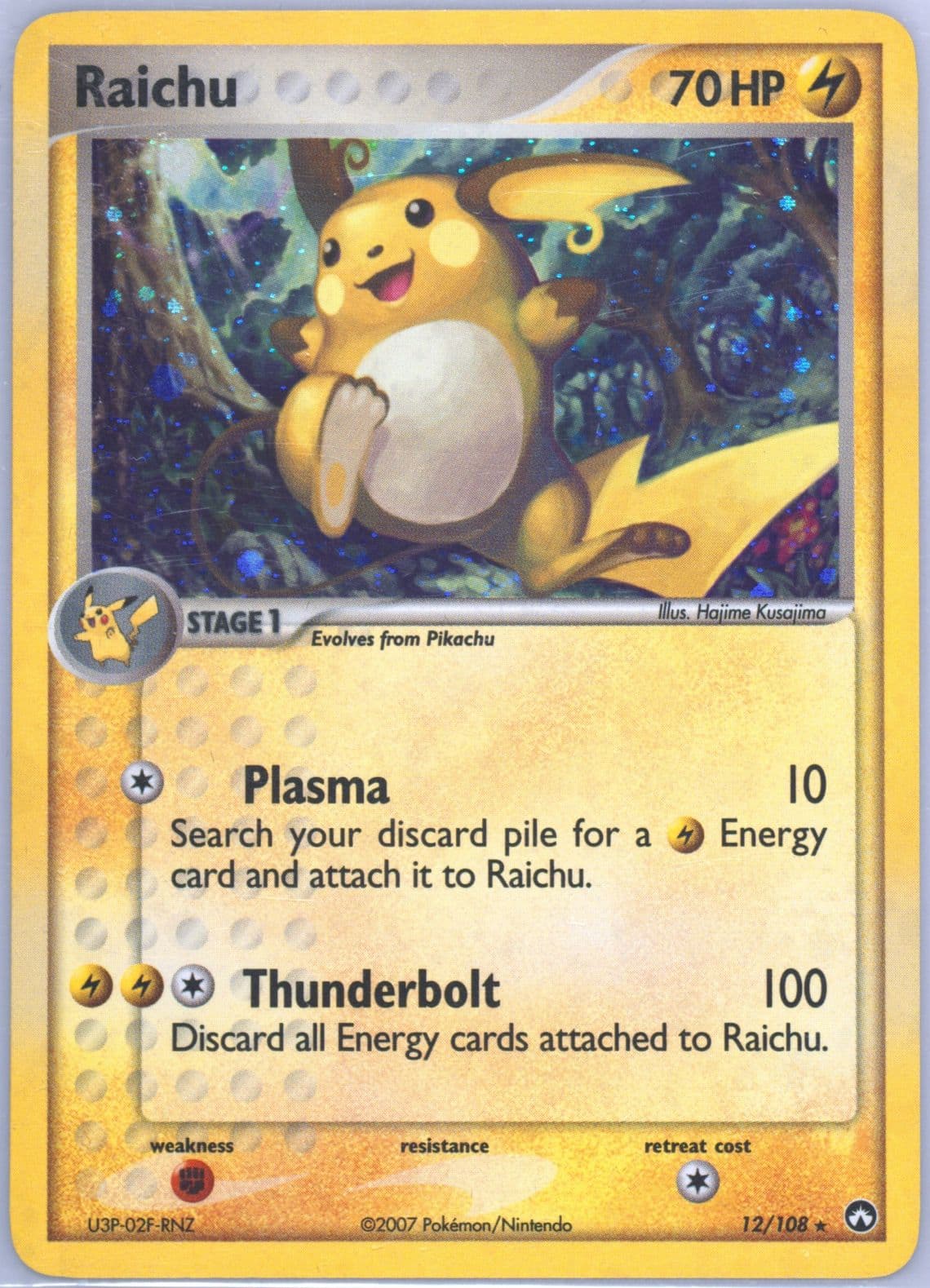 Raichu-Holo (12) 2007 Pokemon EX Power Keepers