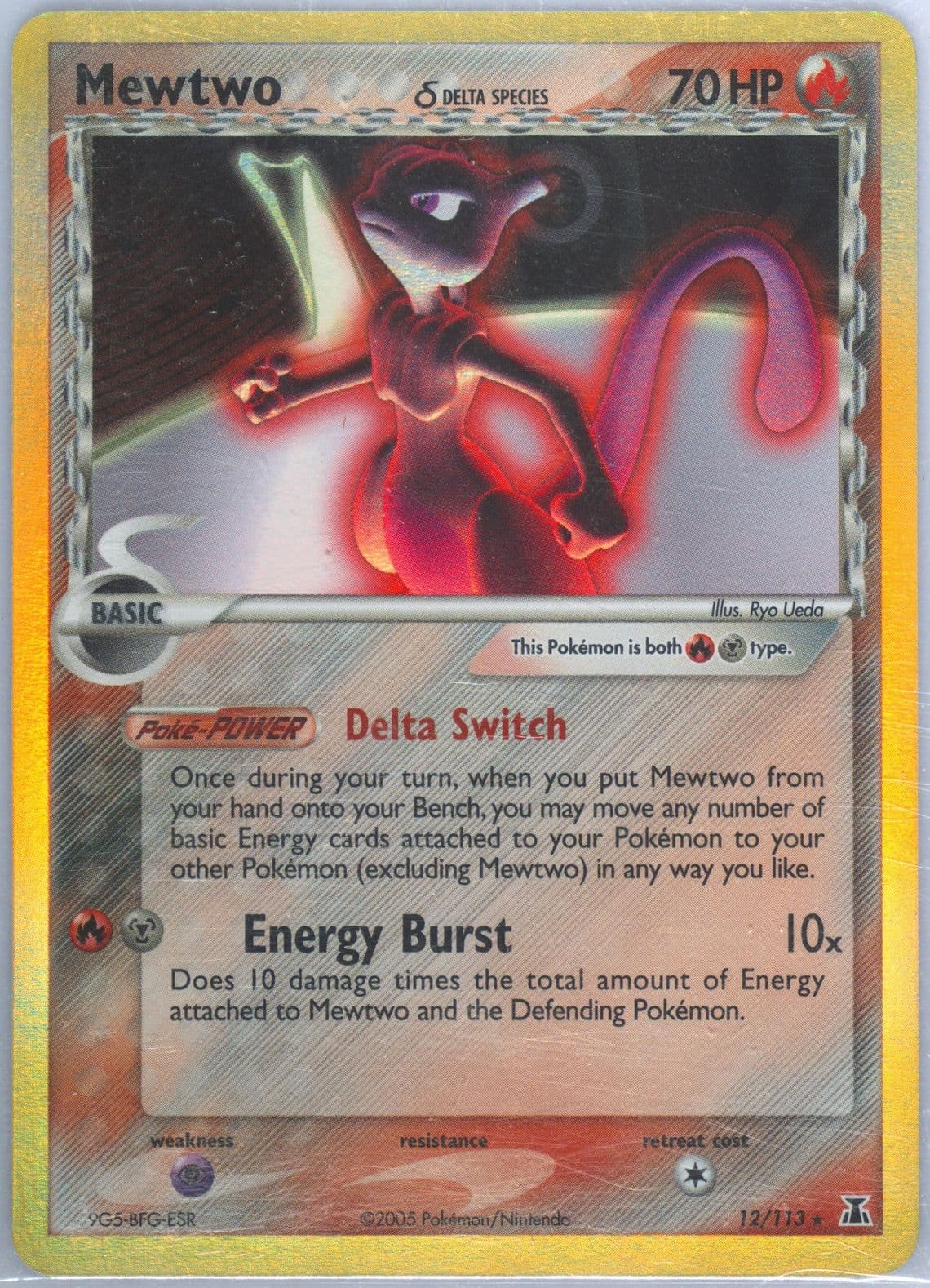 Mewtwo-Holo (12) 2005 Pokemon EX Delta Species