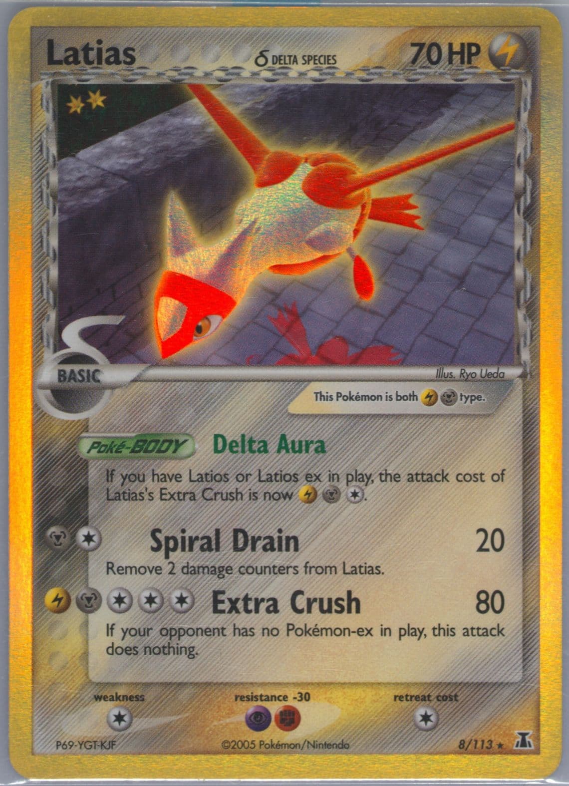 Latias-Holo (8) 2005 Pokemon EX Delta Species