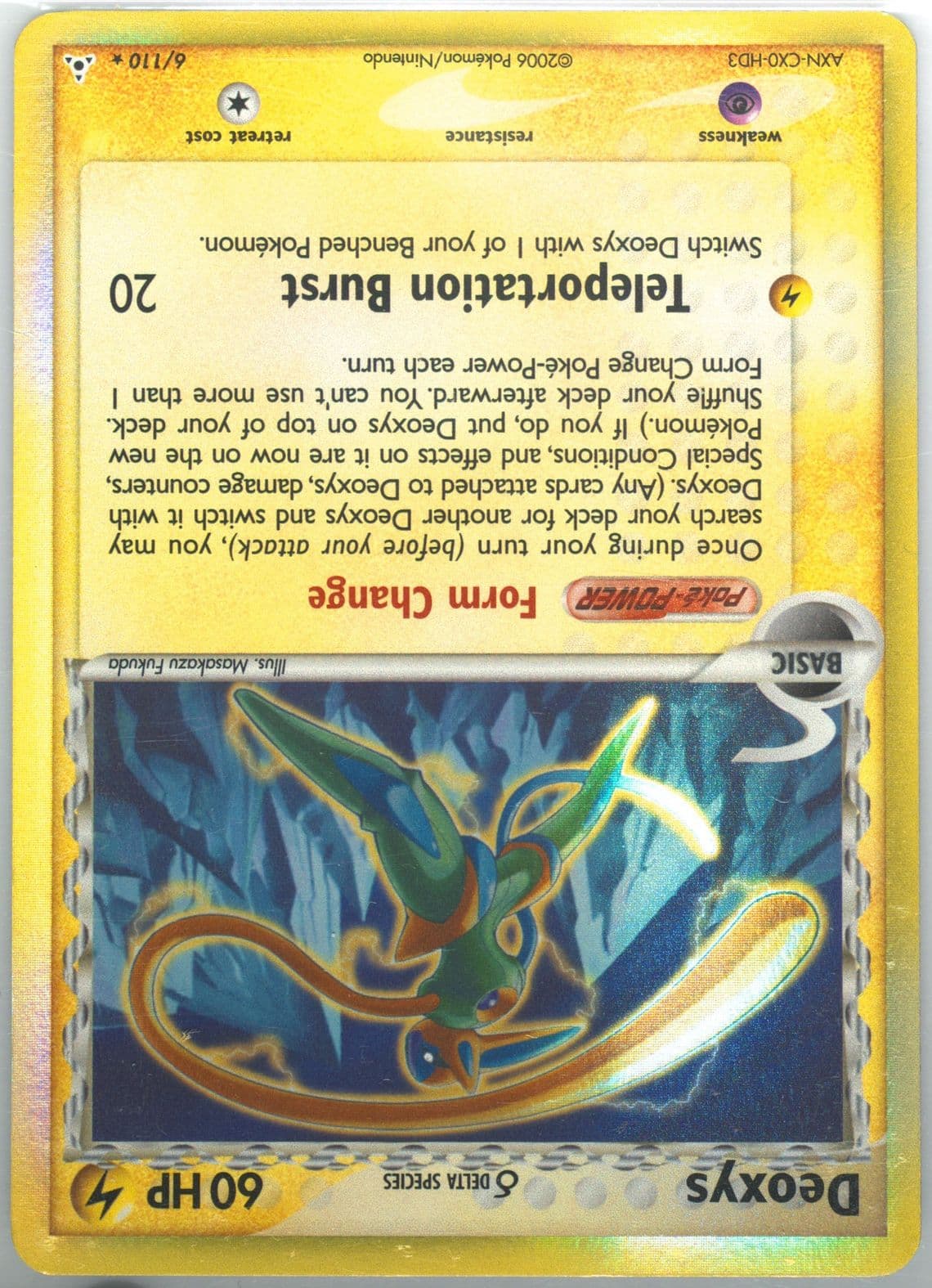 Deoxys-Holo (6) 2006 Pokemon EX Holon Phantoms