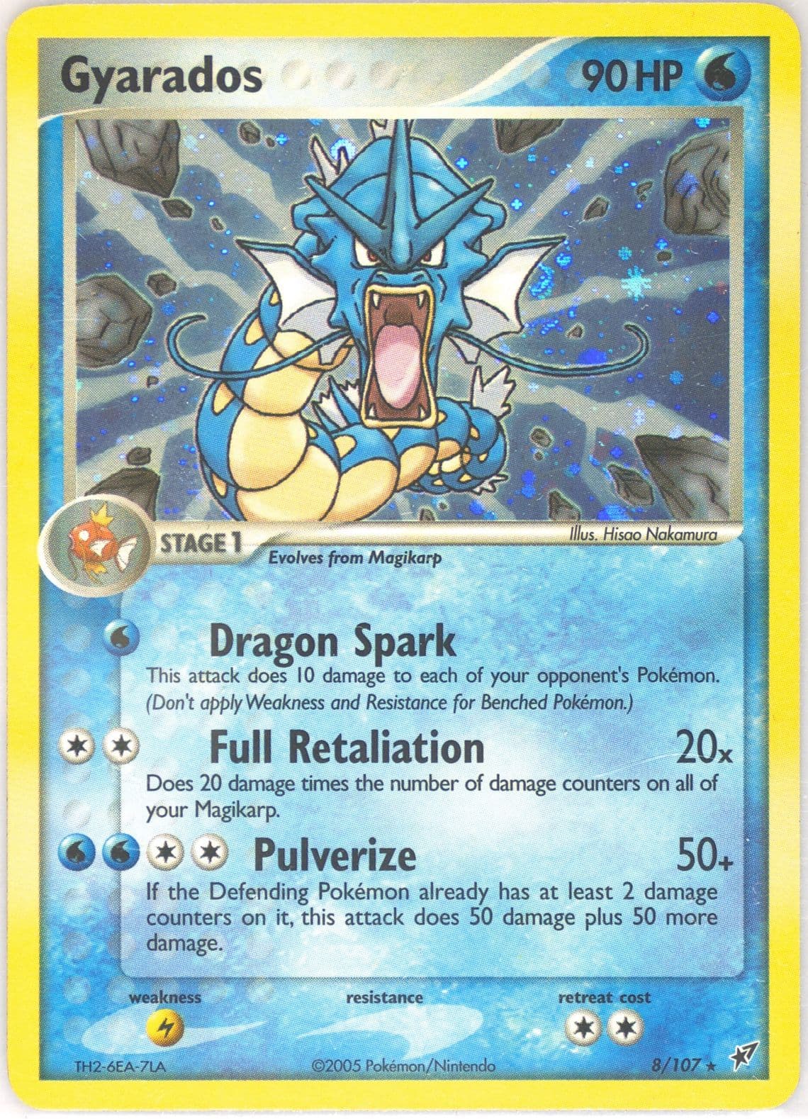 Gyarados-Holo (8) 2005 Pokemon EX Deoxys