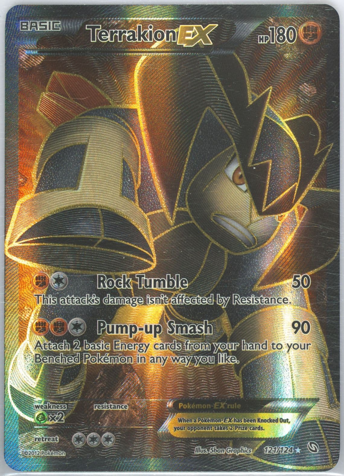 Full Art/Terrakion EX (121) 2012 Pokemon Black & White Dragons Exalted