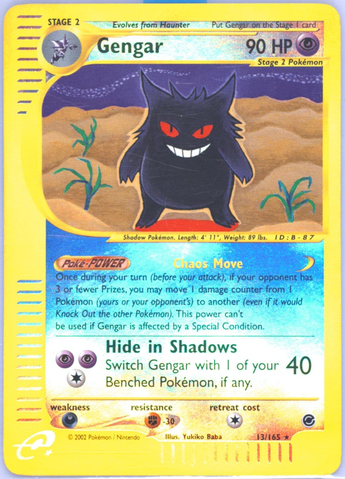 Gengar-Reverse Foil (13) 2002 Pokemon Expedition