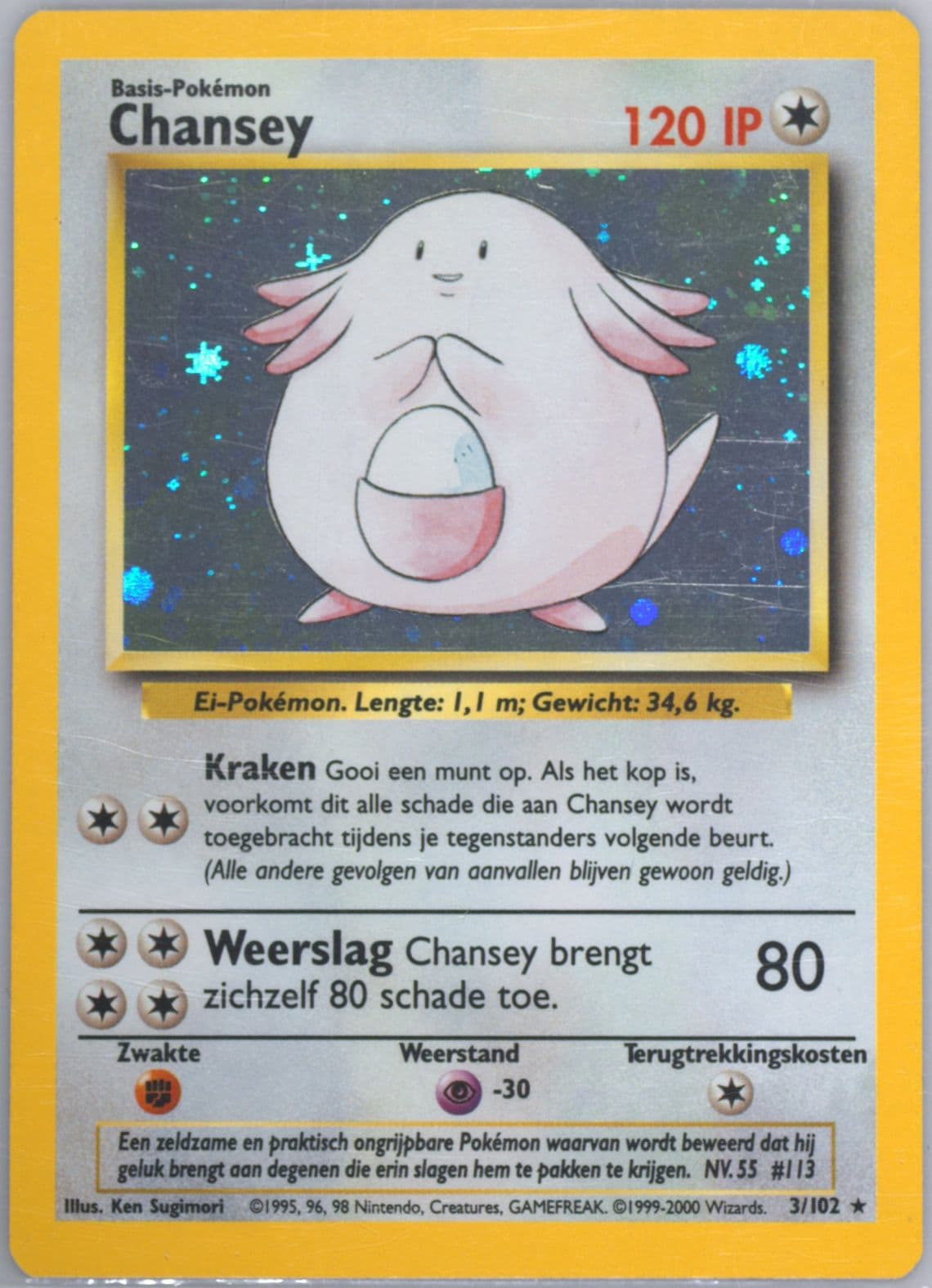 Chansey-Holo (3) 1999 Pokemon Dutch