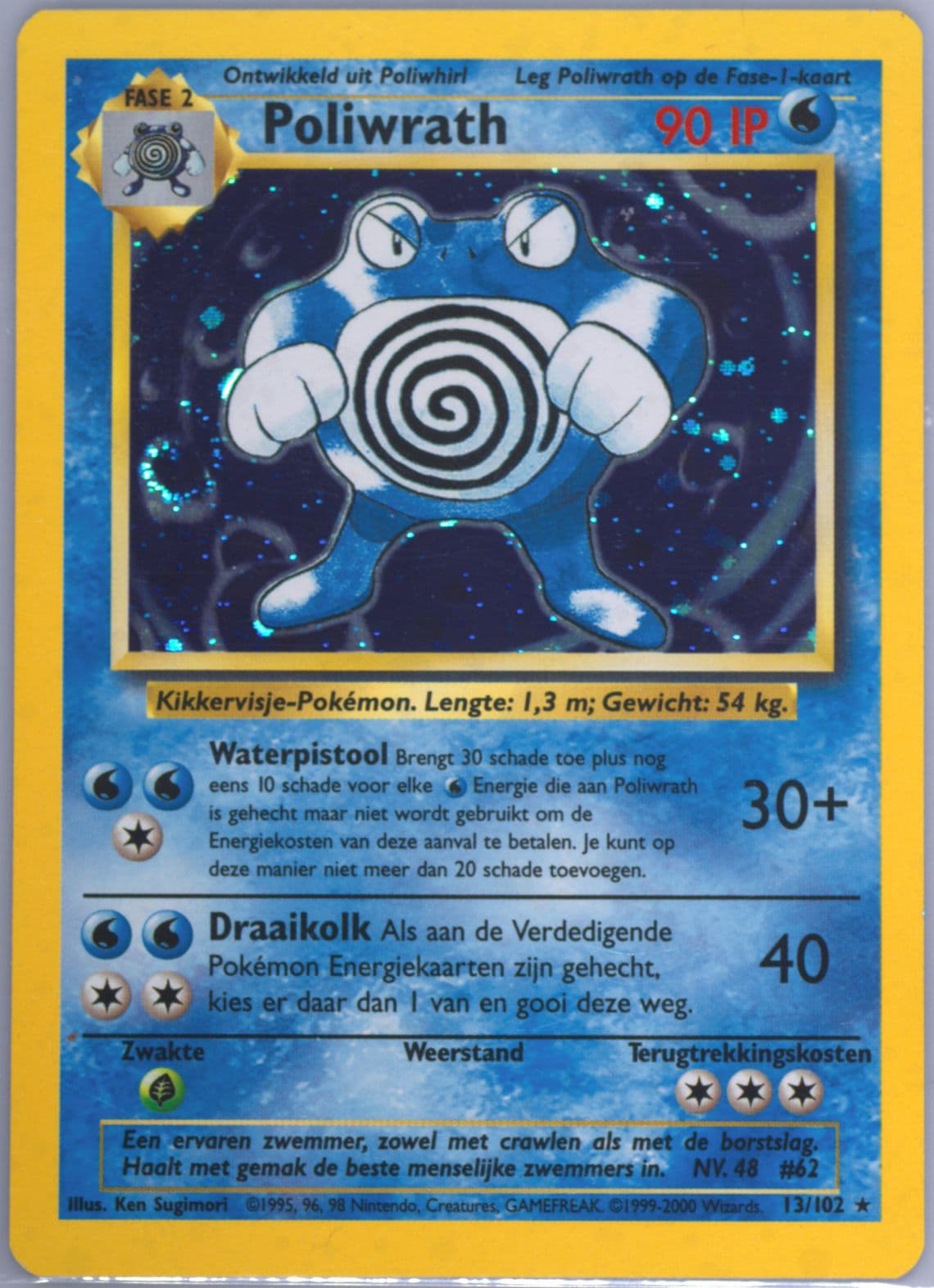 Poliwrath-Holo (13) 1999 Pokemon Dutch