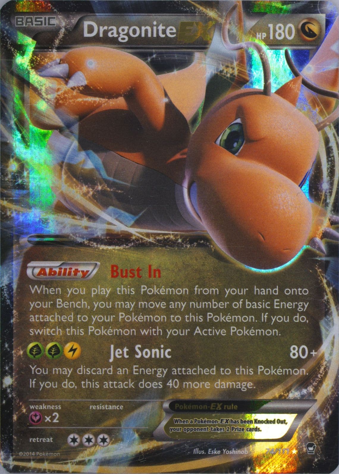 Dragonite EX (74) 2014 Pokemon XY Furious Fists