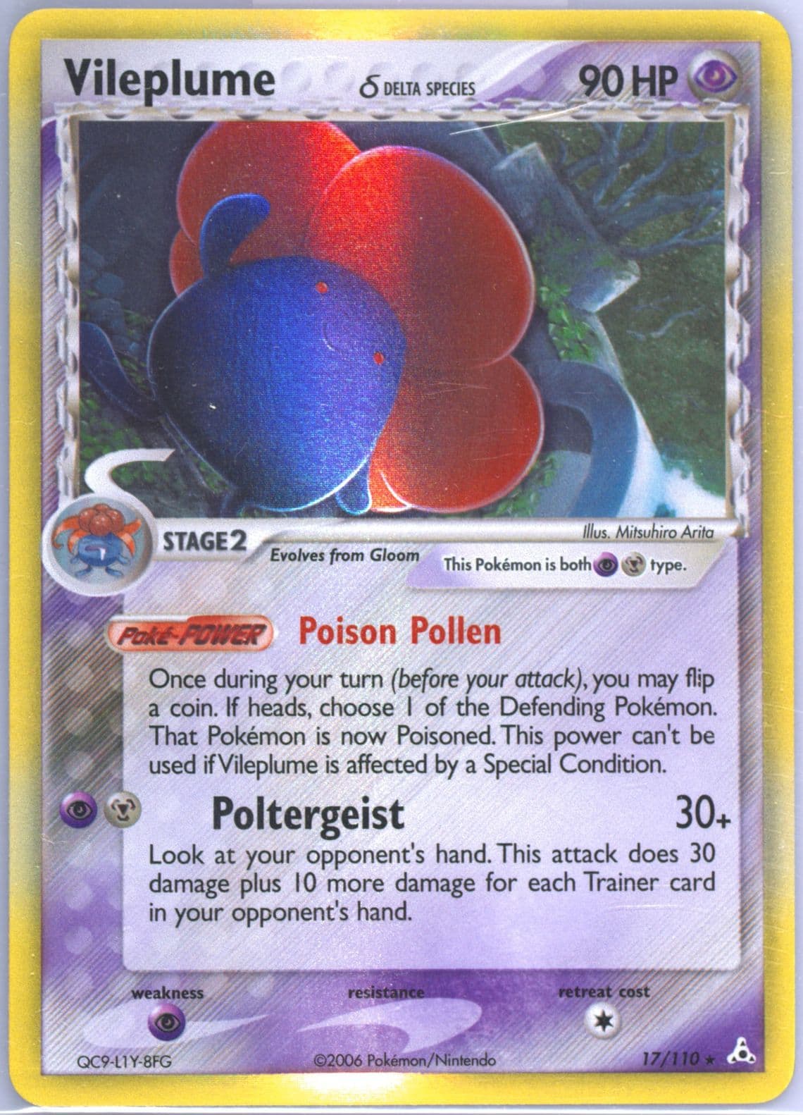 Vileplume-Holo (17) 2006 Pokemon EX Holon Phantoms
