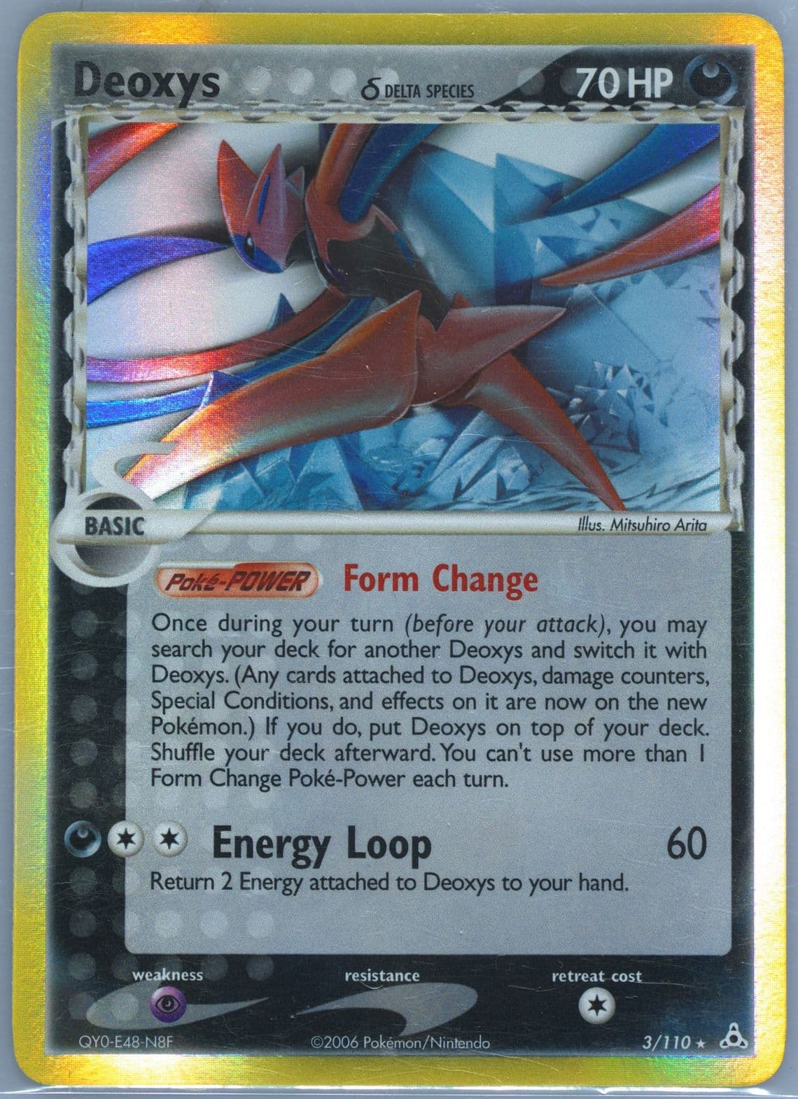 Deoxys-Holo (3) 2006 Pokemon EX Holon Phantoms